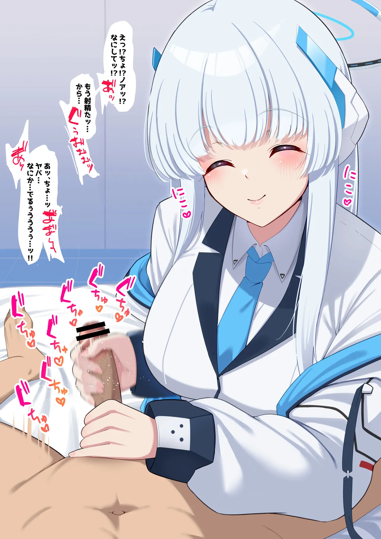 [November. (nanohana)] Boku no Muchimuchi Bakunyuu Seito-tachi no Hontou no Sugata (Blue Archive) Bildnummer 55