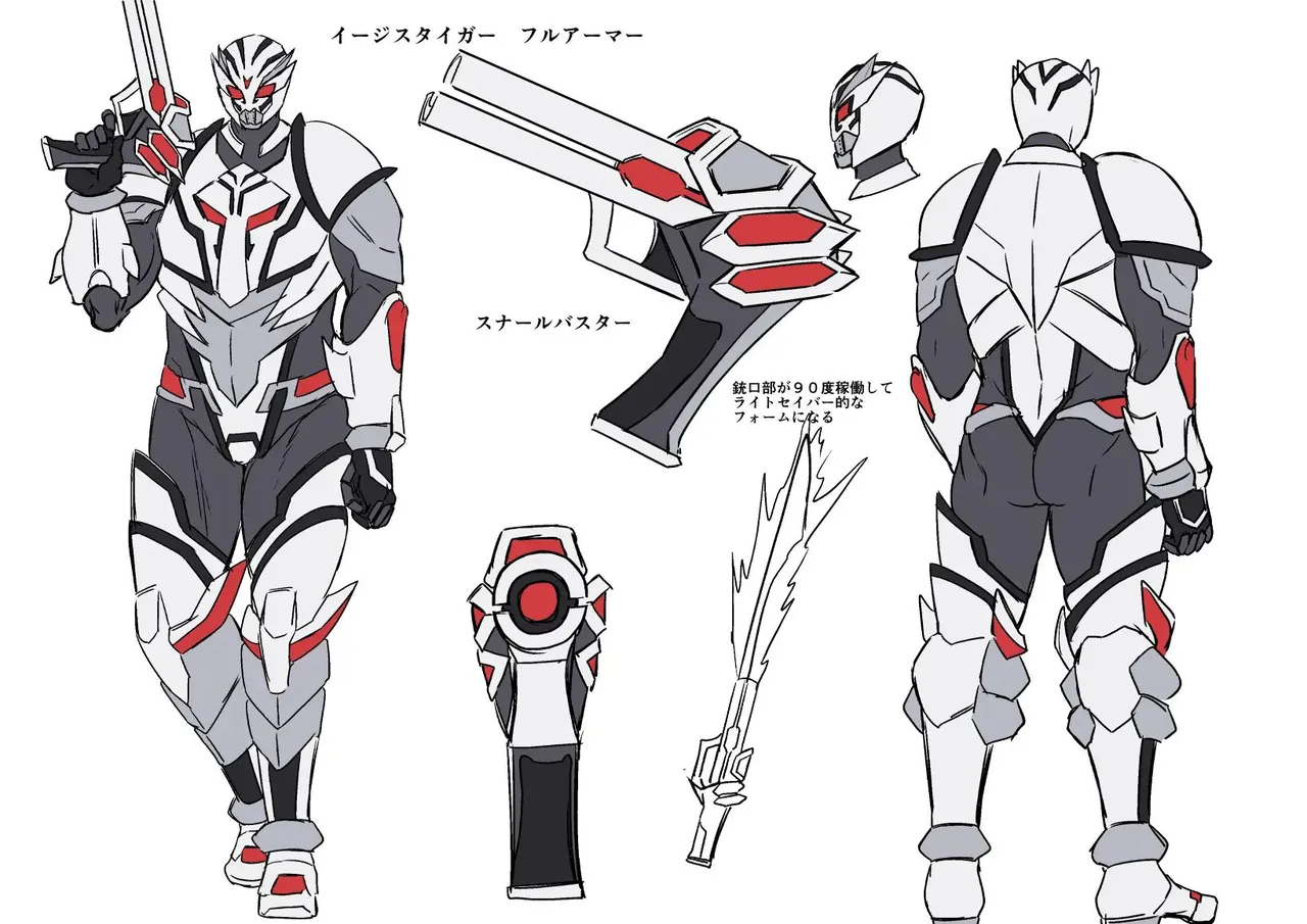 敗北!イージスタイガー Bildnummer 47