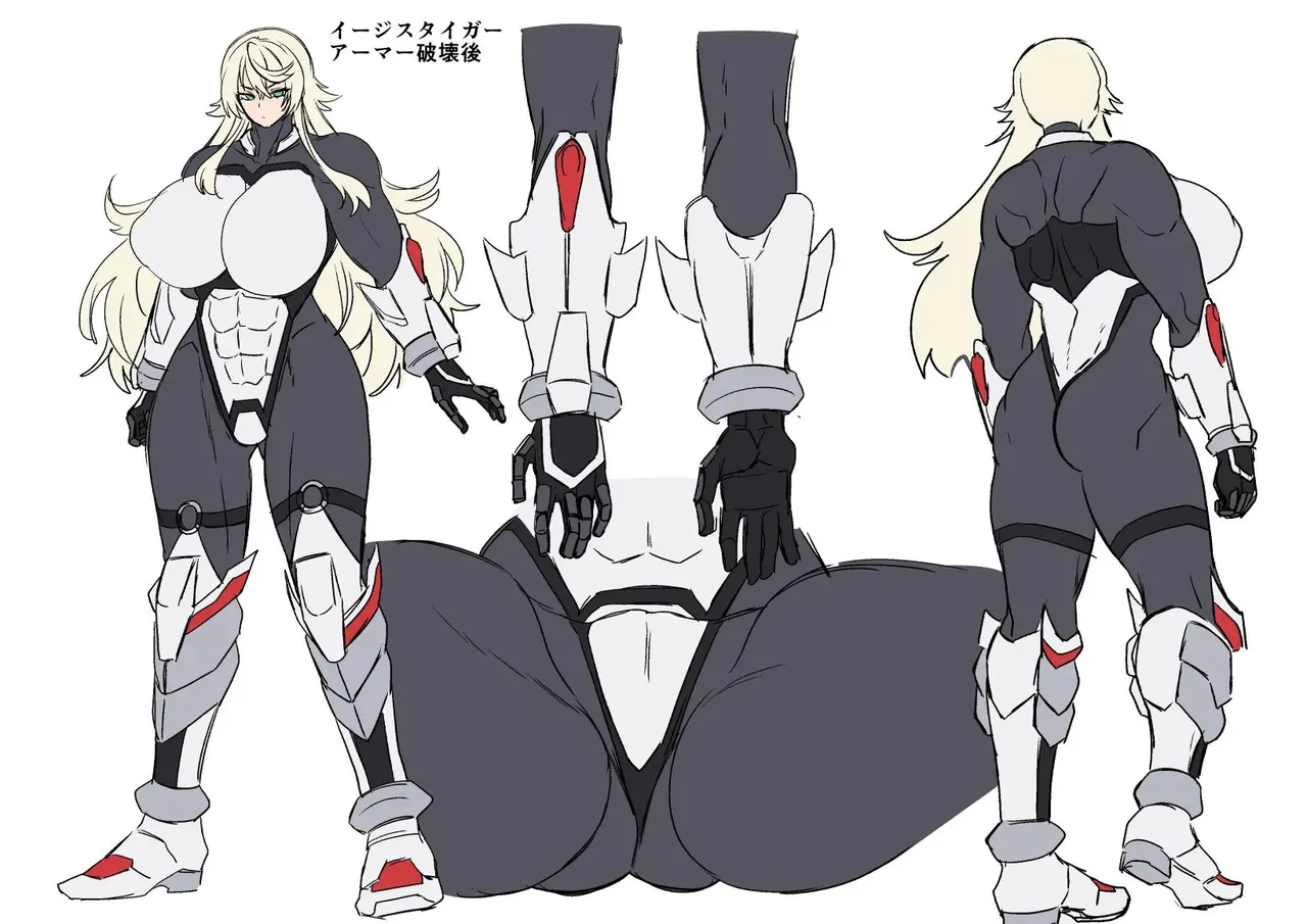 敗北!イージスタイガー Bildnummer 48