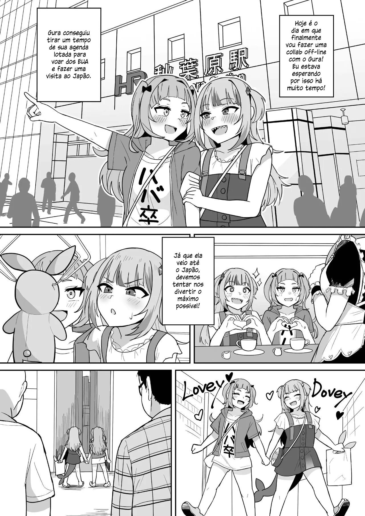 [Fuzuii Undou (Fuzui)] Help Us!! (Hololive) [Portuguese-BR] [Digital] image number 3