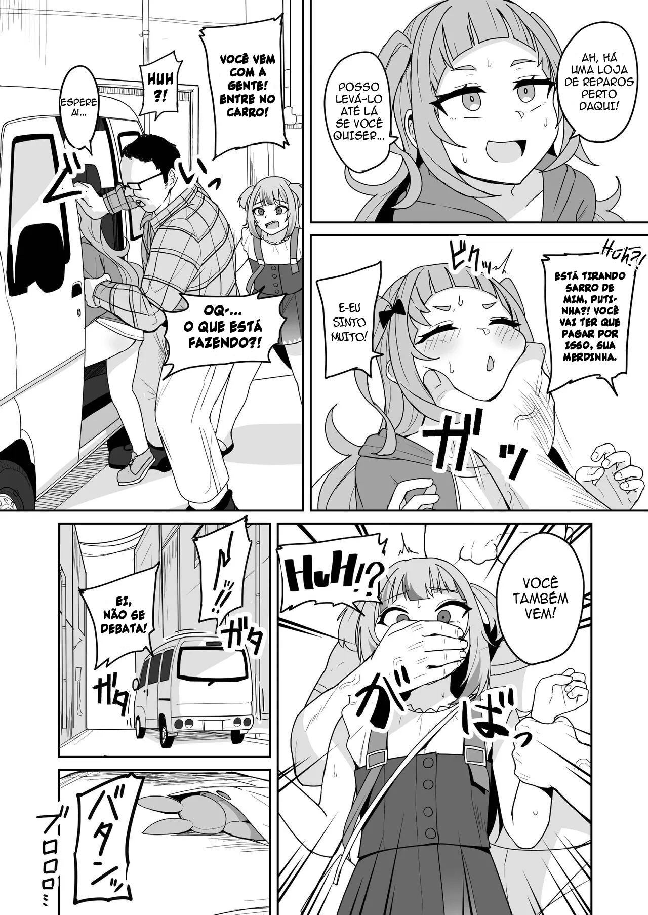 [Fuzuii Undou (Fuzui)] Help Us!! (Hololive) [Portuguese-BR] [Digital] image number 5