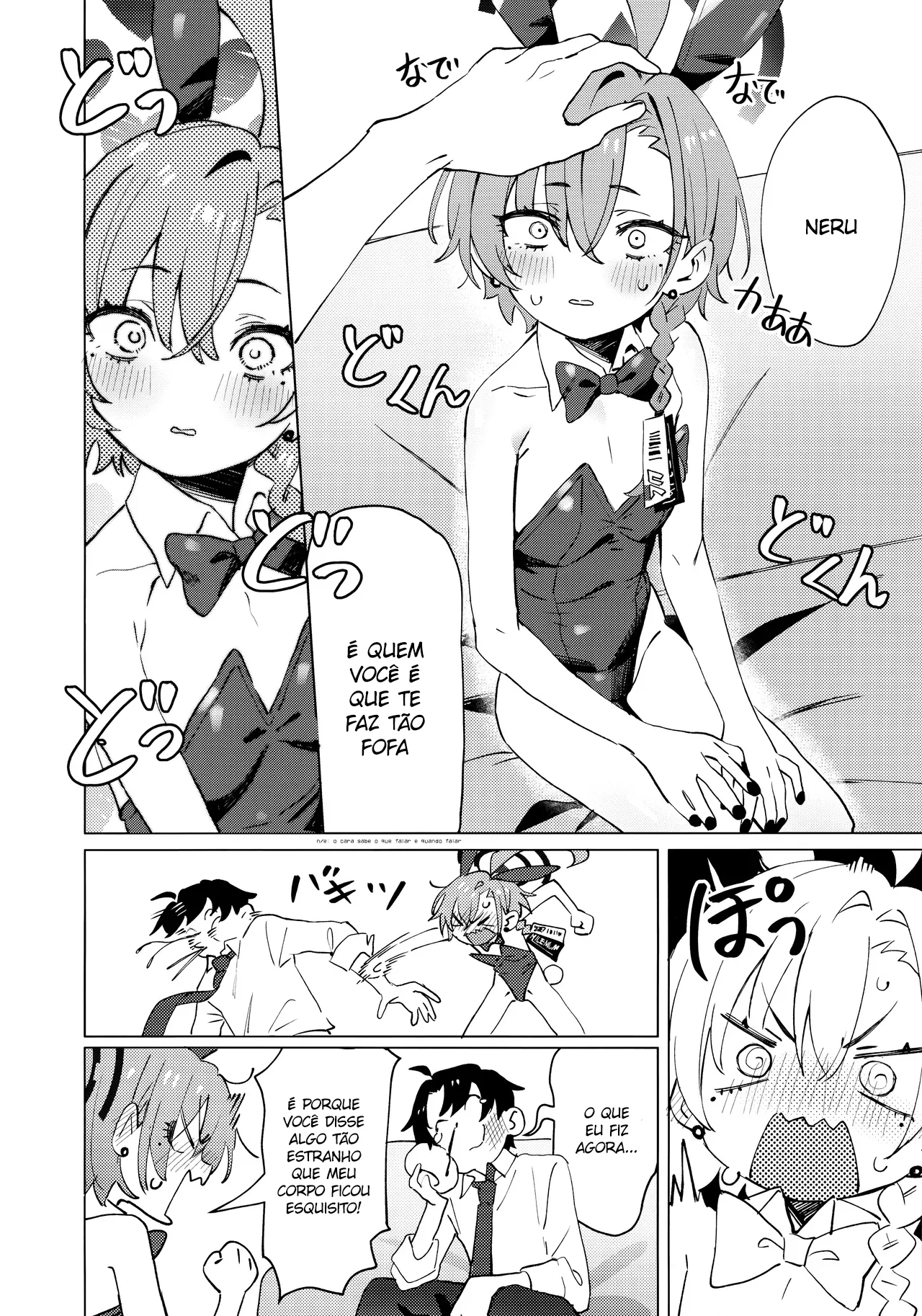 [Kuni no Kuni (Kuni-kun)] Honto wa Neru-chan mo Kawaiku Naritai! - In fact, Nell Chan wants to be pretty too! (Blue Archive) [Portuguese-BR] [Digital] 图片编号 12