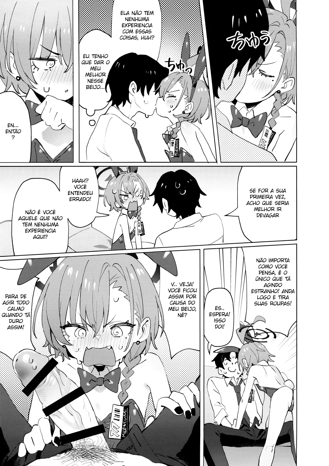 [Kuni no Kuni (Kuni-kun)] Honto wa Neru-chan mo Kawaiku Naritai! - In fact, Nell Chan wants to be pretty too! (Blue Archive) [Portuguese-BR] [Digital] 图片编号 15