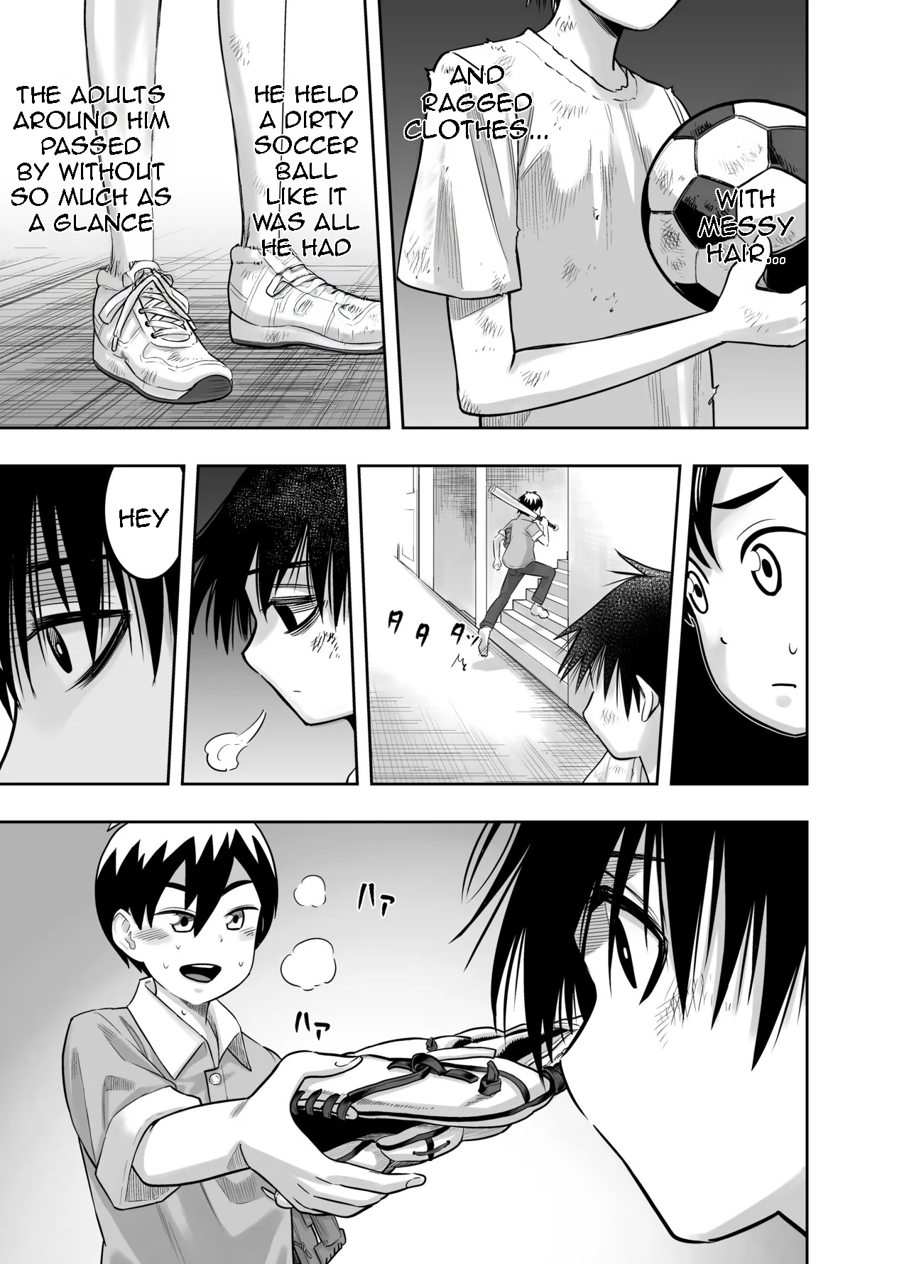 [Dodome Branko] Danchi no Tomodachi | My Friend from the Apt. Complex [English] Bildnummer 4