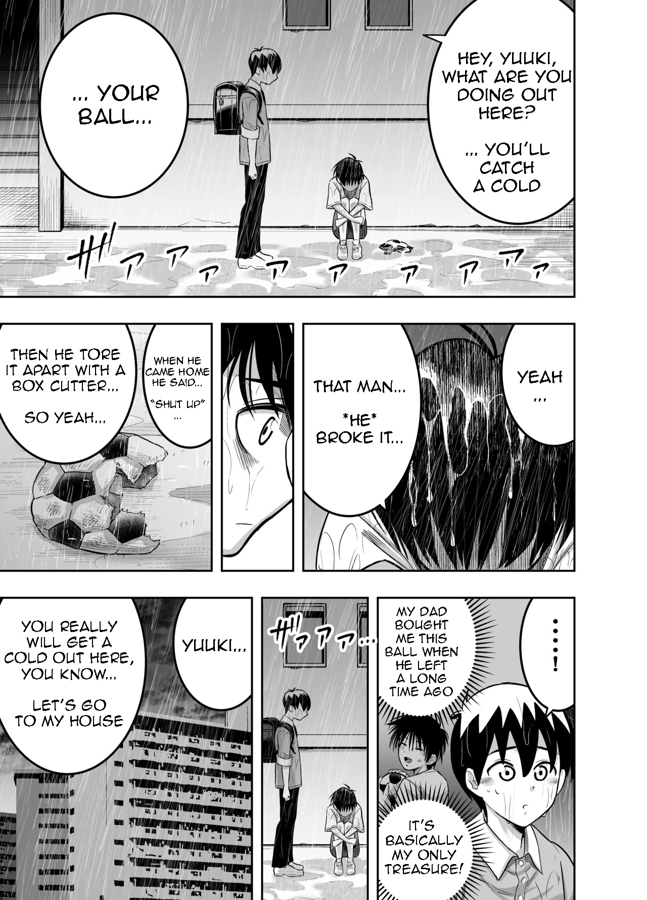 [Dodome Branko] Danchi no Tomodachi | My Friend from the Apt. Complex [English] Bildnummer 12