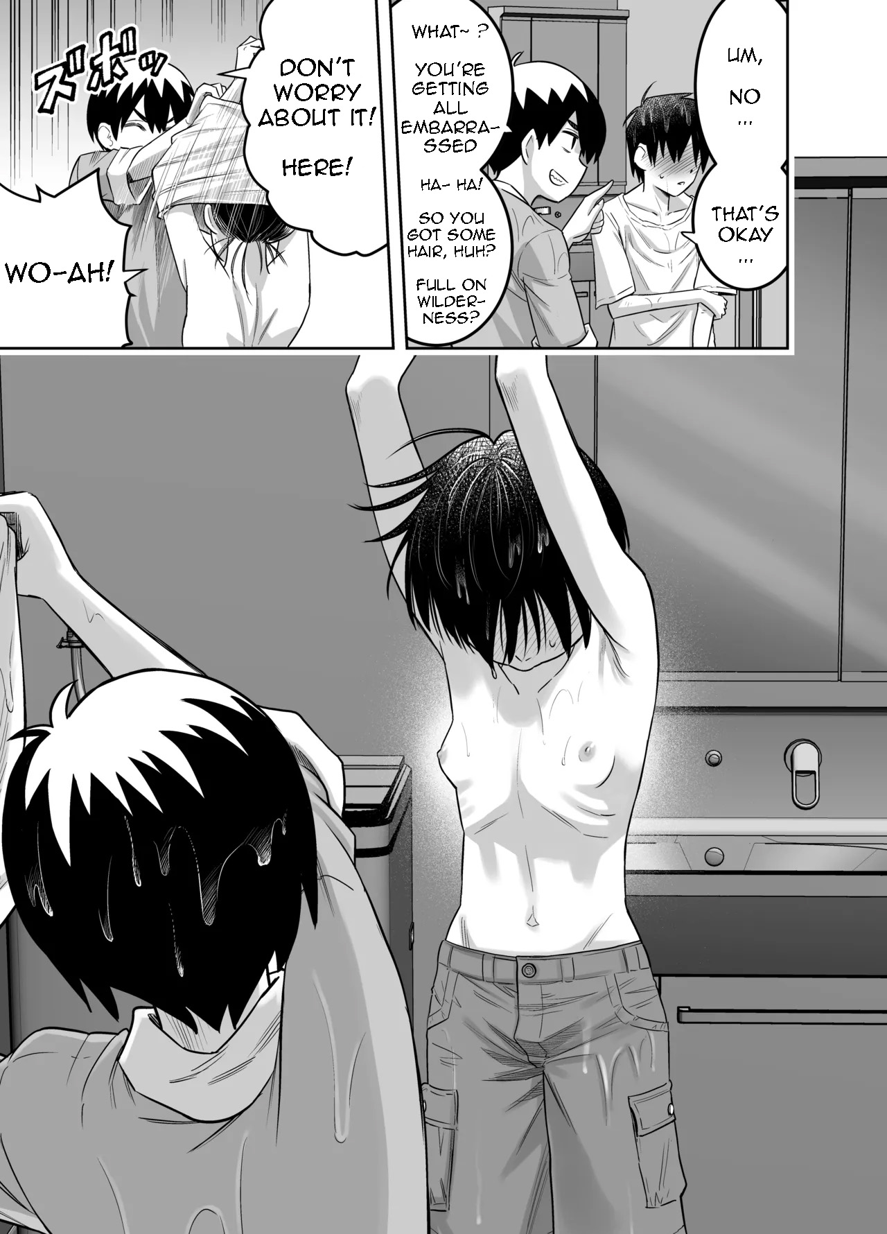 [Dodome Branko] Danchi no Tomodachi | My Friend from the Apt. Complex [English] Bildnummer 14