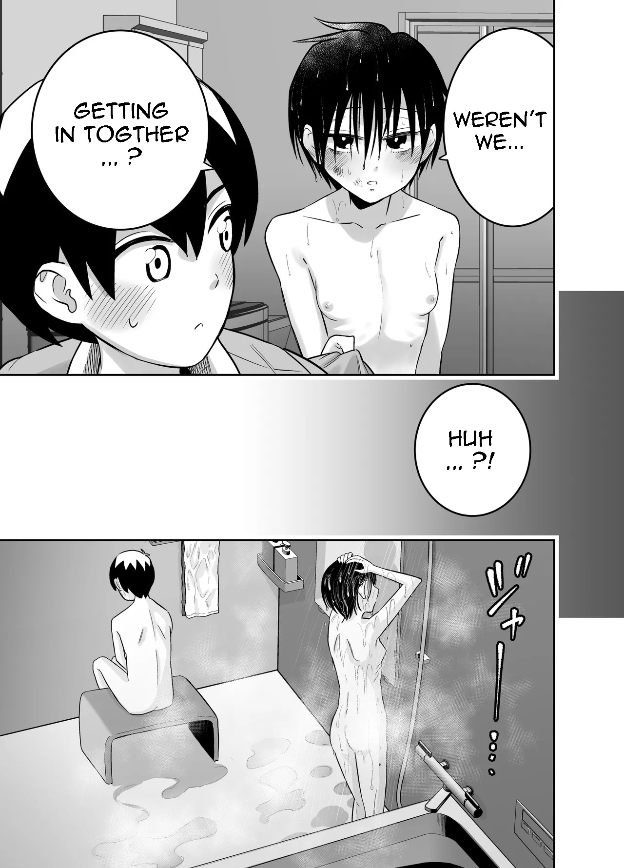 [Dodome Branko] Danchi no Tomodachi | My Friend from the Apt. Complex [English] Bildnummer 16