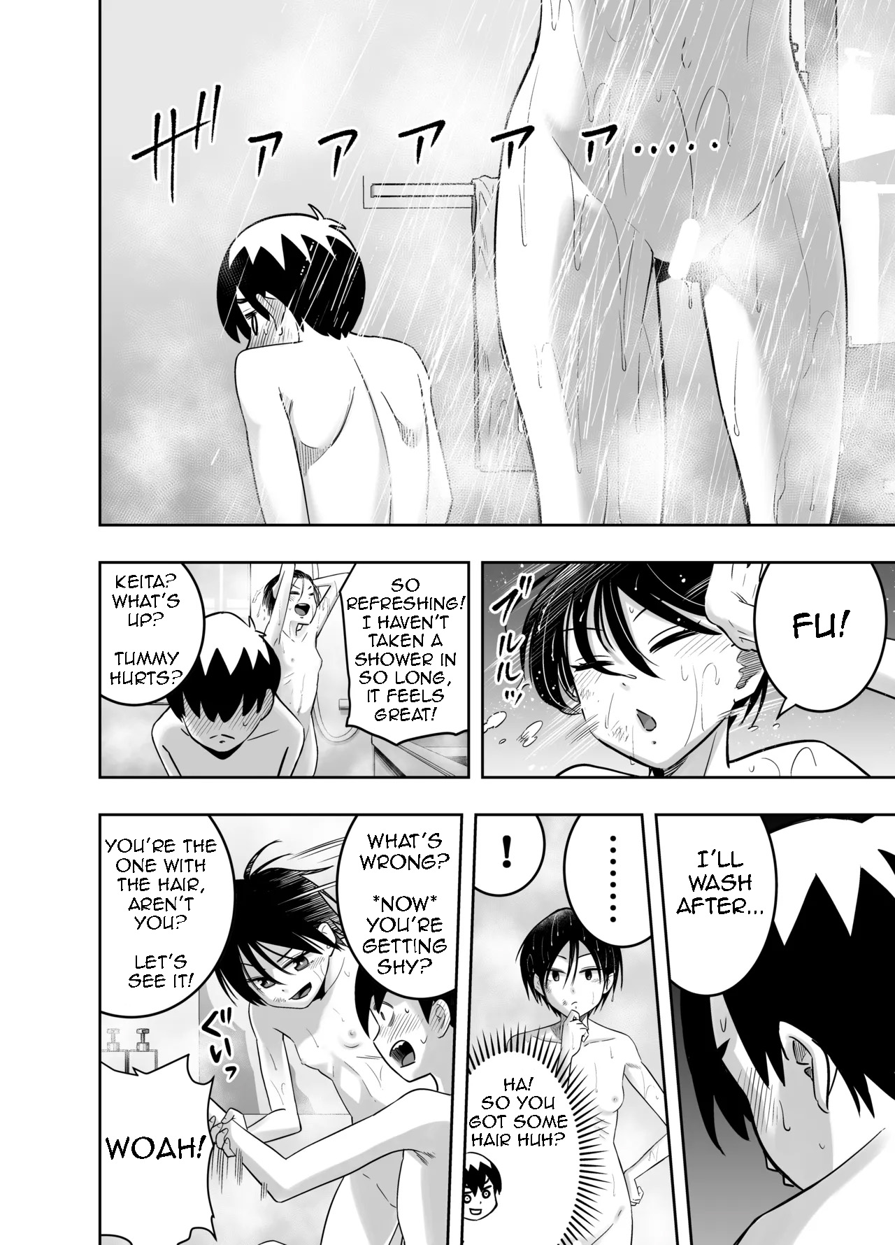 [Dodome Branko] Danchi no Tomodachi | My Friend from the Apt. Complex [English] Bildnummer 17