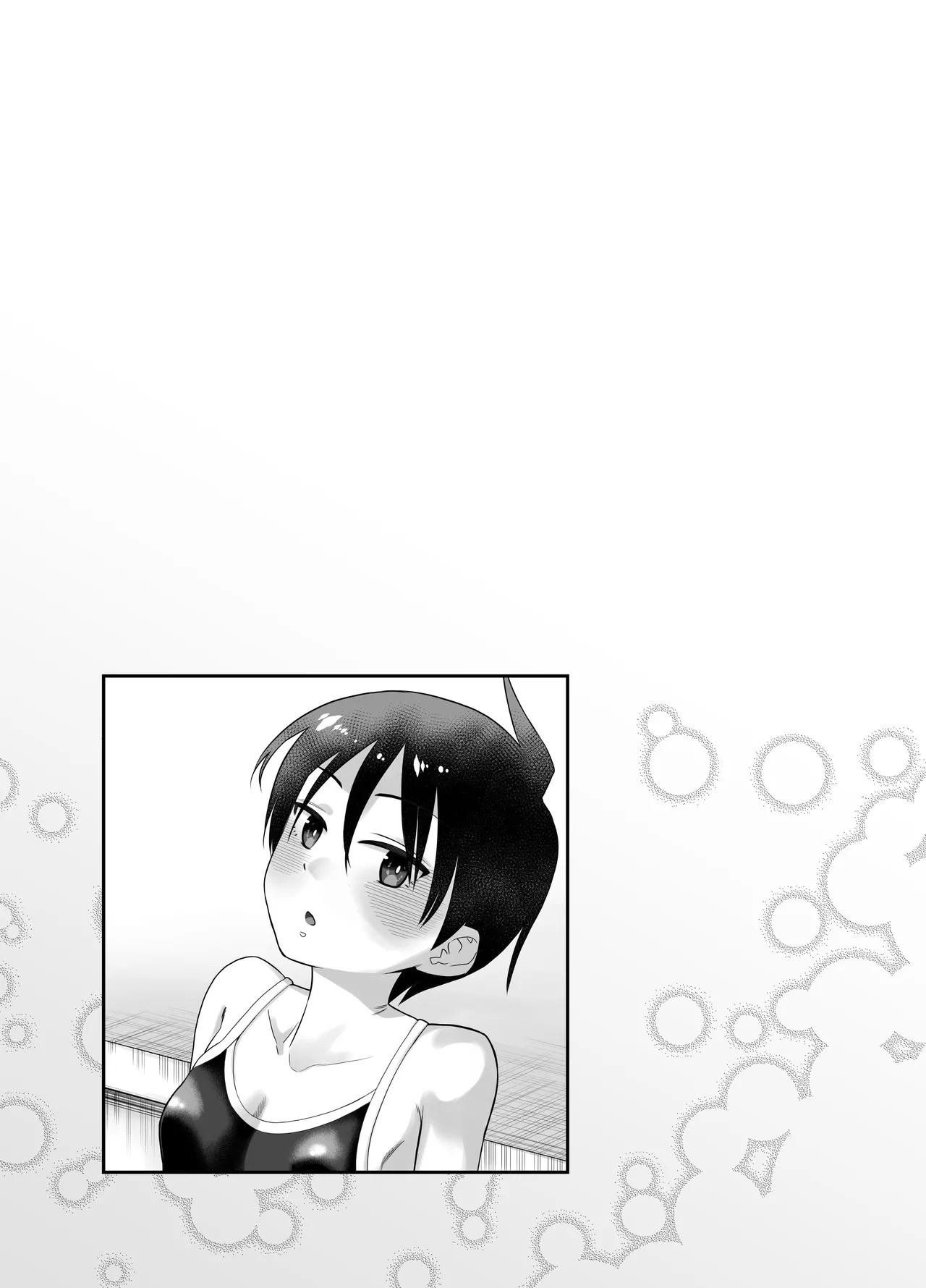 [Dodome Branko] Danchi no Tomodachi | My Friend from the Apt. Complex [English] Bildnummer 34