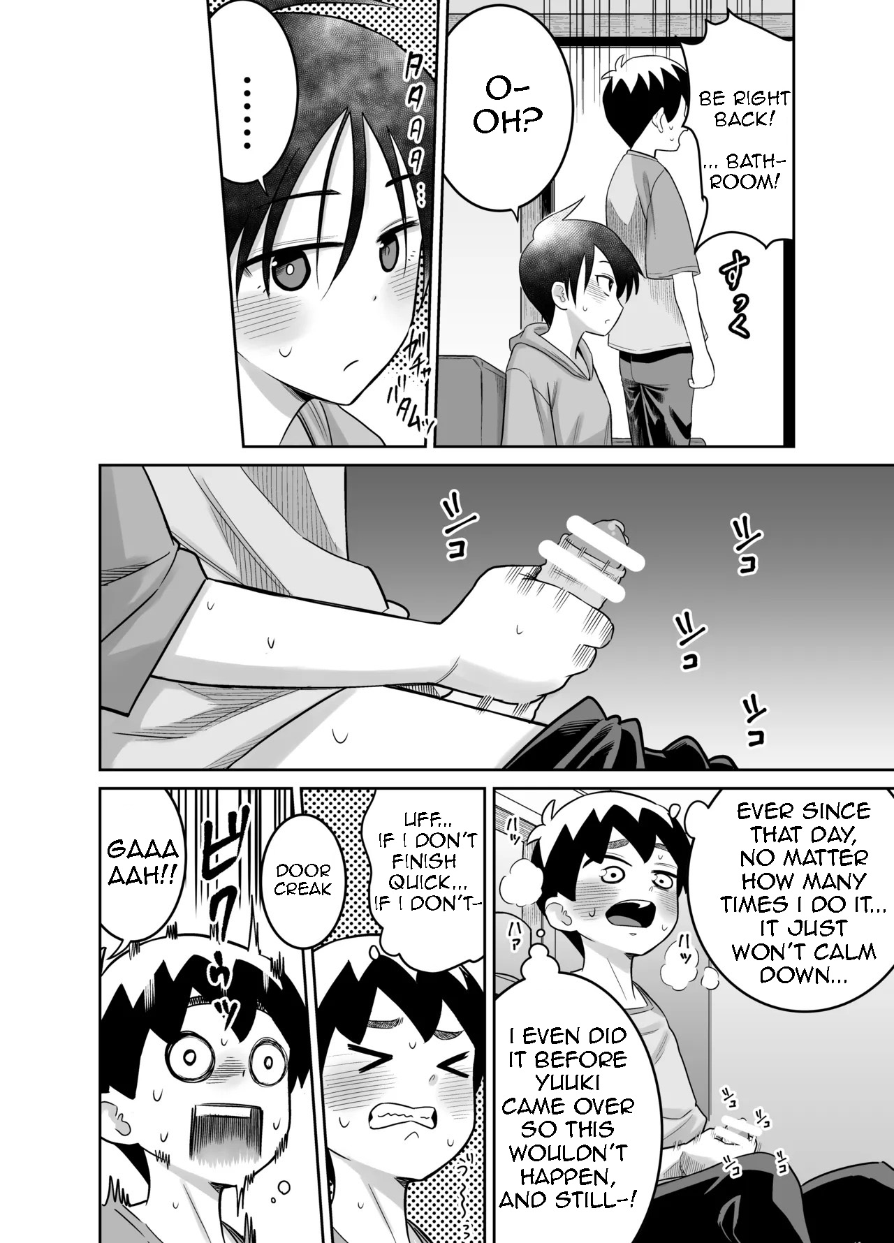 [Dodome Branko] Danchi no Tomodachi | My Friend from the Apt. Complex [English] Bildnummer 39