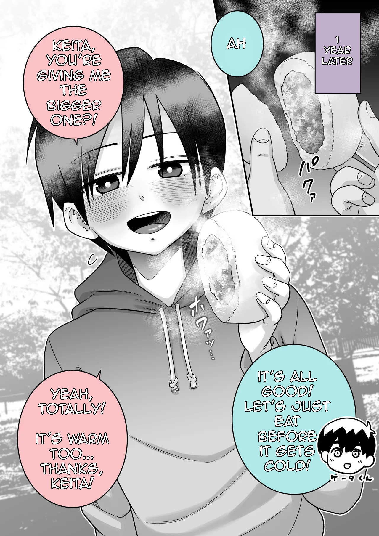 [Dodome Branko] Danchi no Tomodachi | My Friend from the Apt. Complex [English] Bildnummer 54