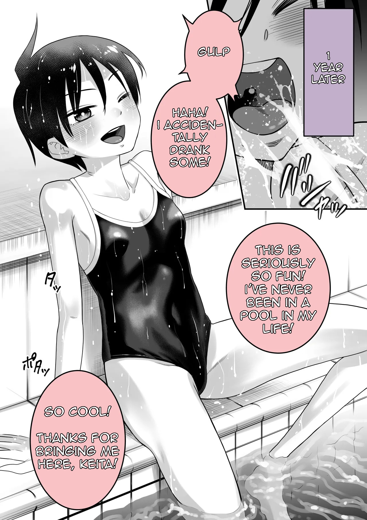 [Dodome Branko] Danchi no Tomodachi | My Friend from the Apt. Complex [English] Bildnummer 57