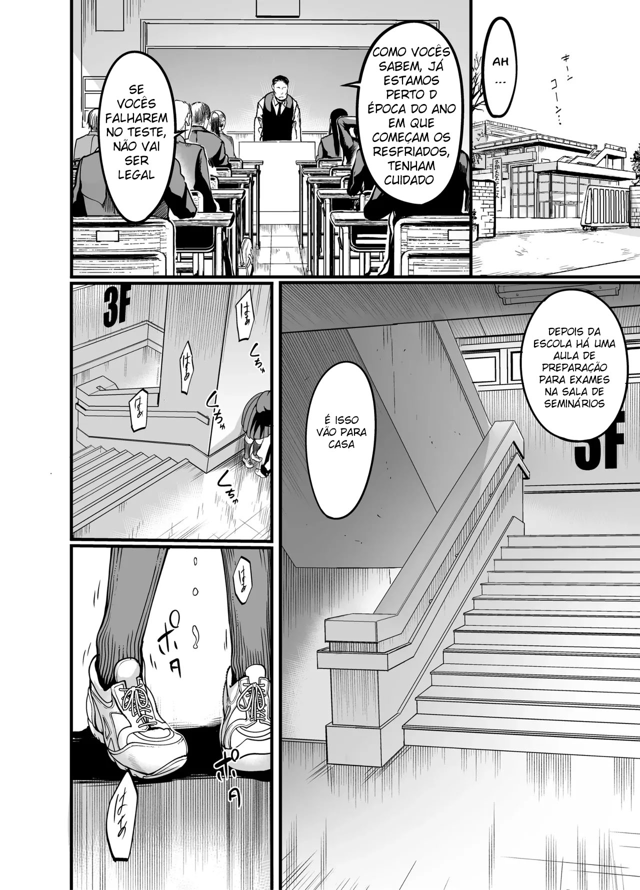 [Ikemen Teikoku (Remu)] Kanmoku no Ko Sotsugyou no Hi [Portuguese-BR] [Digital] numero di immagine  5