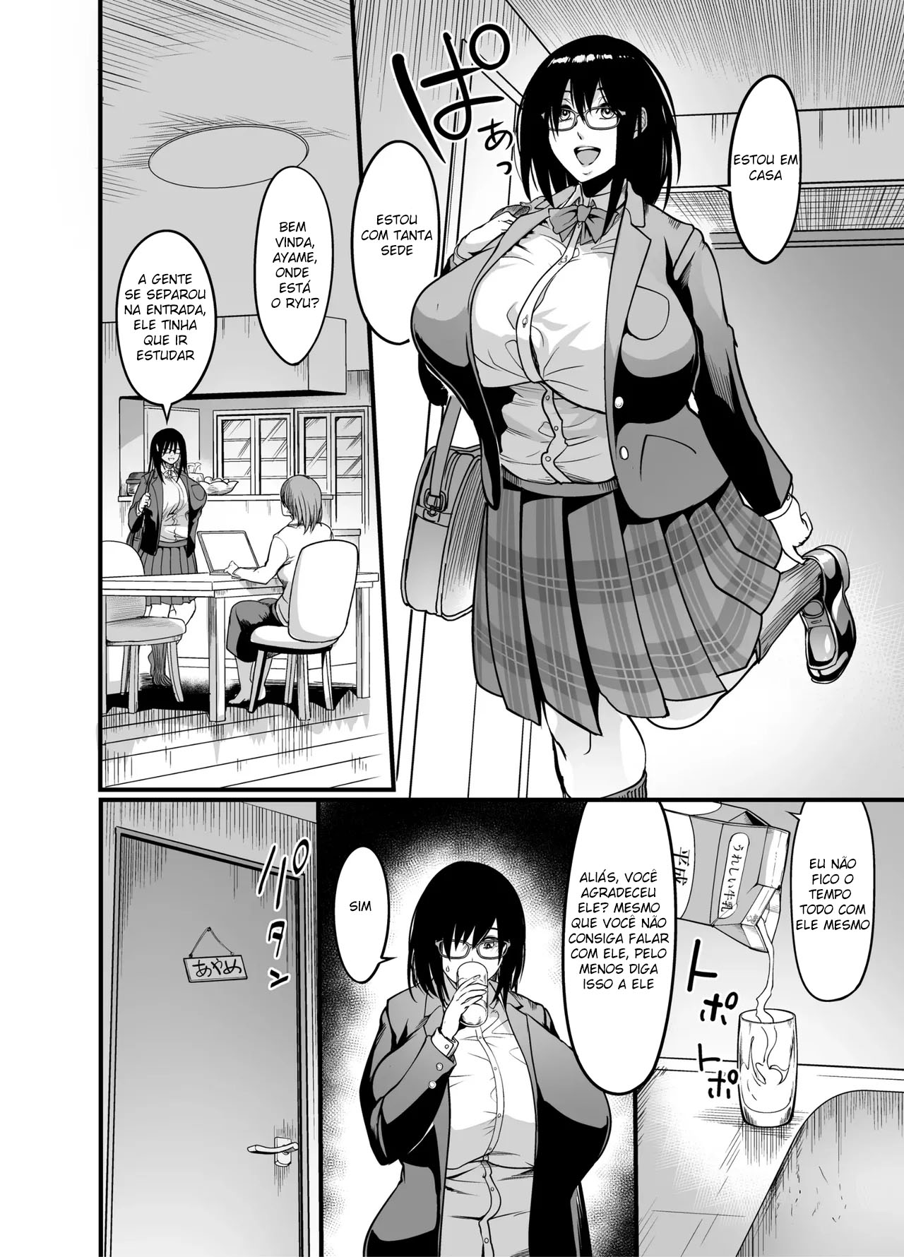 [Ikemen Teikoku (Remu)] Kanmoku no Ko Sotsugyou no Hi [Portuguese-BR] [Digital] numero di immagine  17