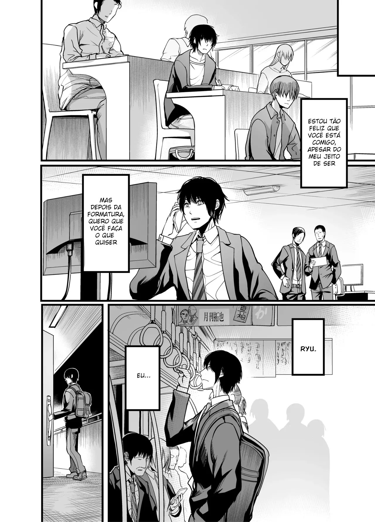 [Ikemen Teikoku (Remu)] Kanmoku no Ko Sotsugyou no Hi [Portuguese-BR] [Digital] numero di immagine  51