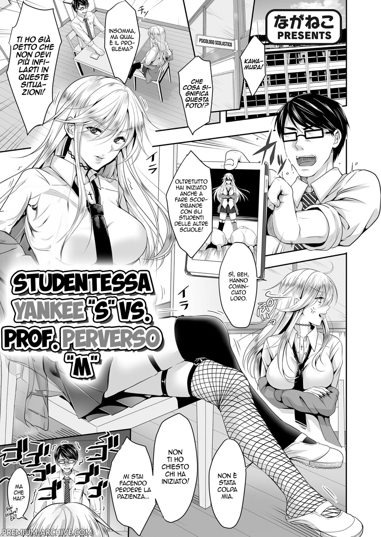 [Naganeko] Do-S Yankee JK to Do-M Hentai Teacher | Studentessa Yankee S vs Professore Pervertito M (COMIC Grape Vol. 38) [Italian] изображение № 1