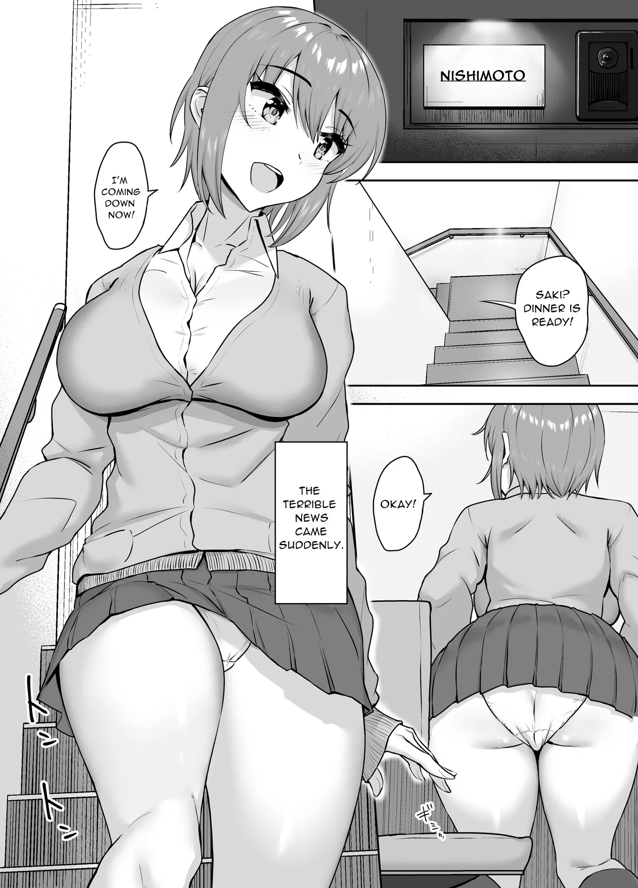 [Mocchimochiya (caruta)] Musaborareru Meiana | Devouring My Niece's Hole [English] 图片编号 3