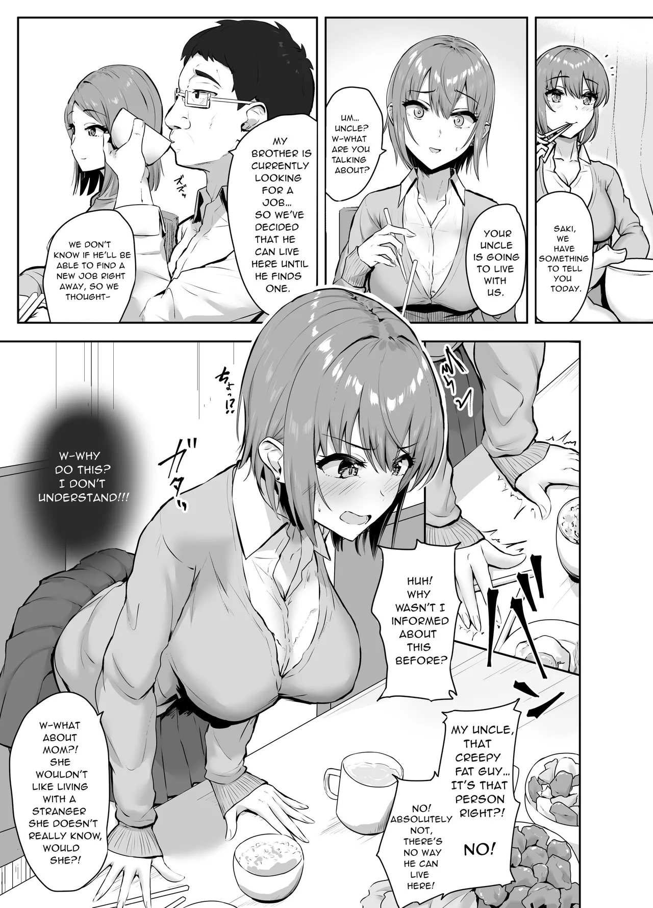 [Mocchimochiya (caruta)] Musaborareru Meiana | Devouring My Niece's Hole [English] 图片编号 4