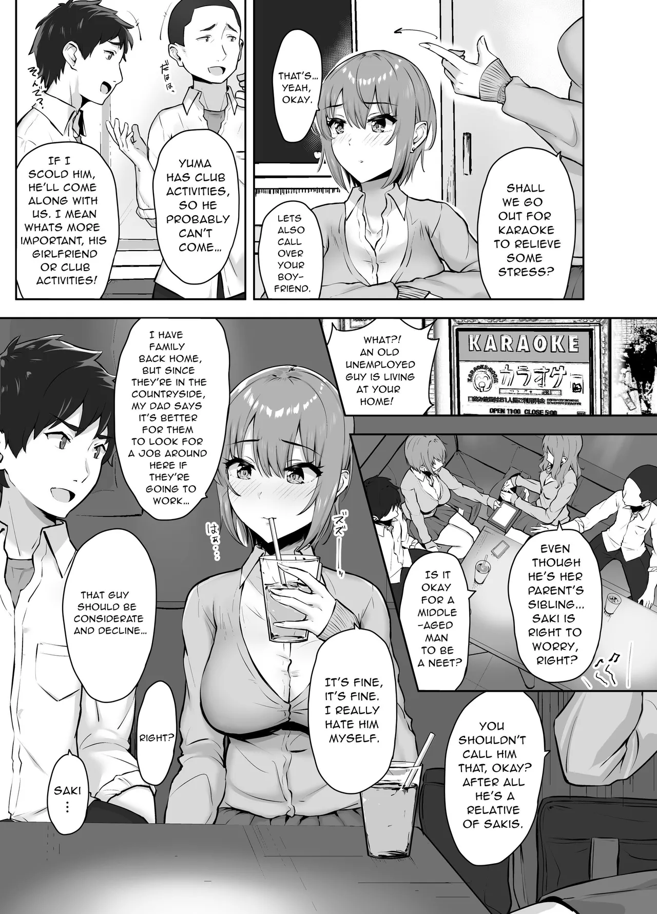 [Mocchimochiya (caruta)] Musaborareru Meiana | Devouring My Niece's Hole [English] 图片编号 8