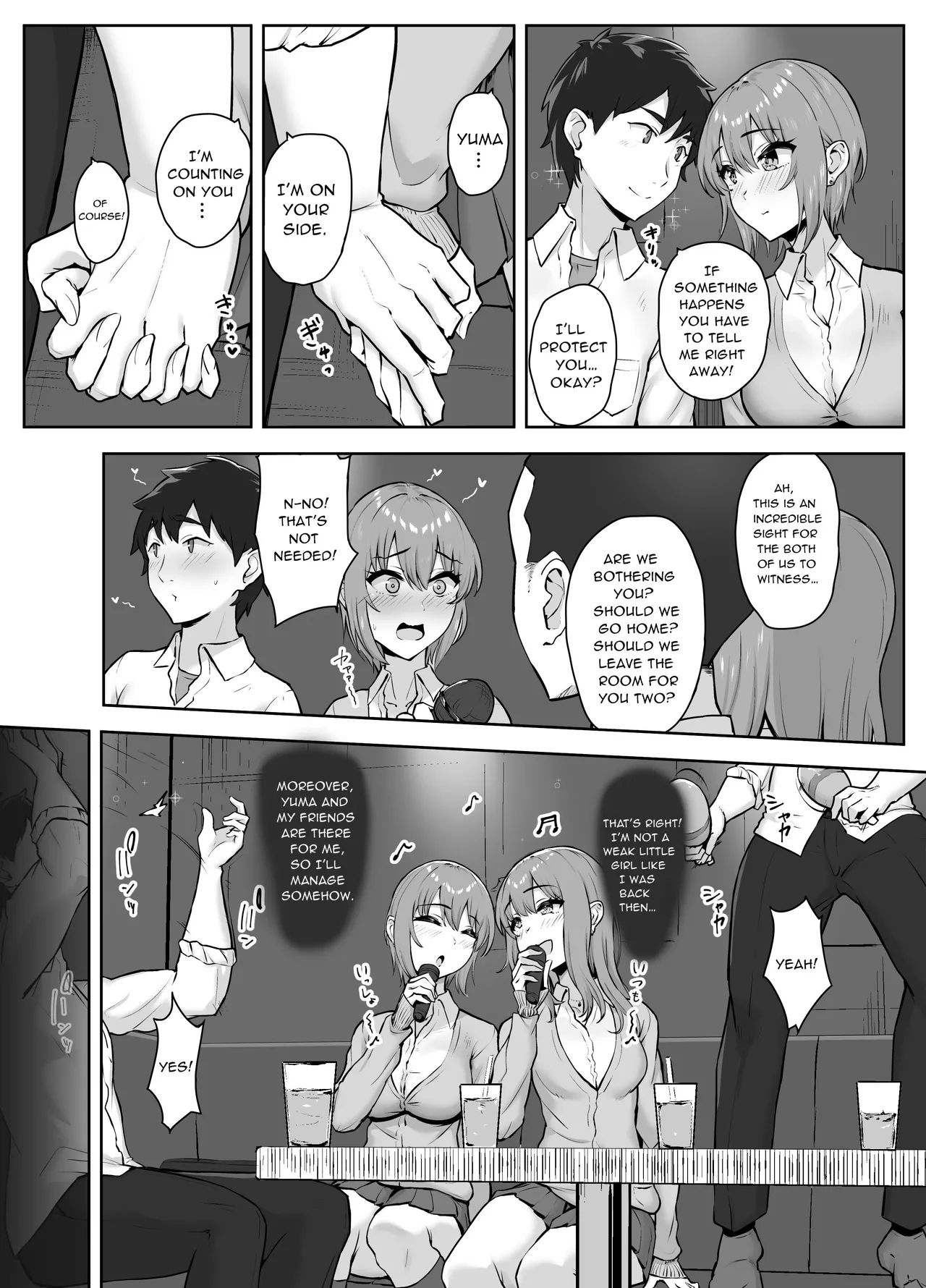 [Mocchimochiya (caruta)] Musaborareru Meiana | Devouring My Niece's Hole [English] 图片编号 9