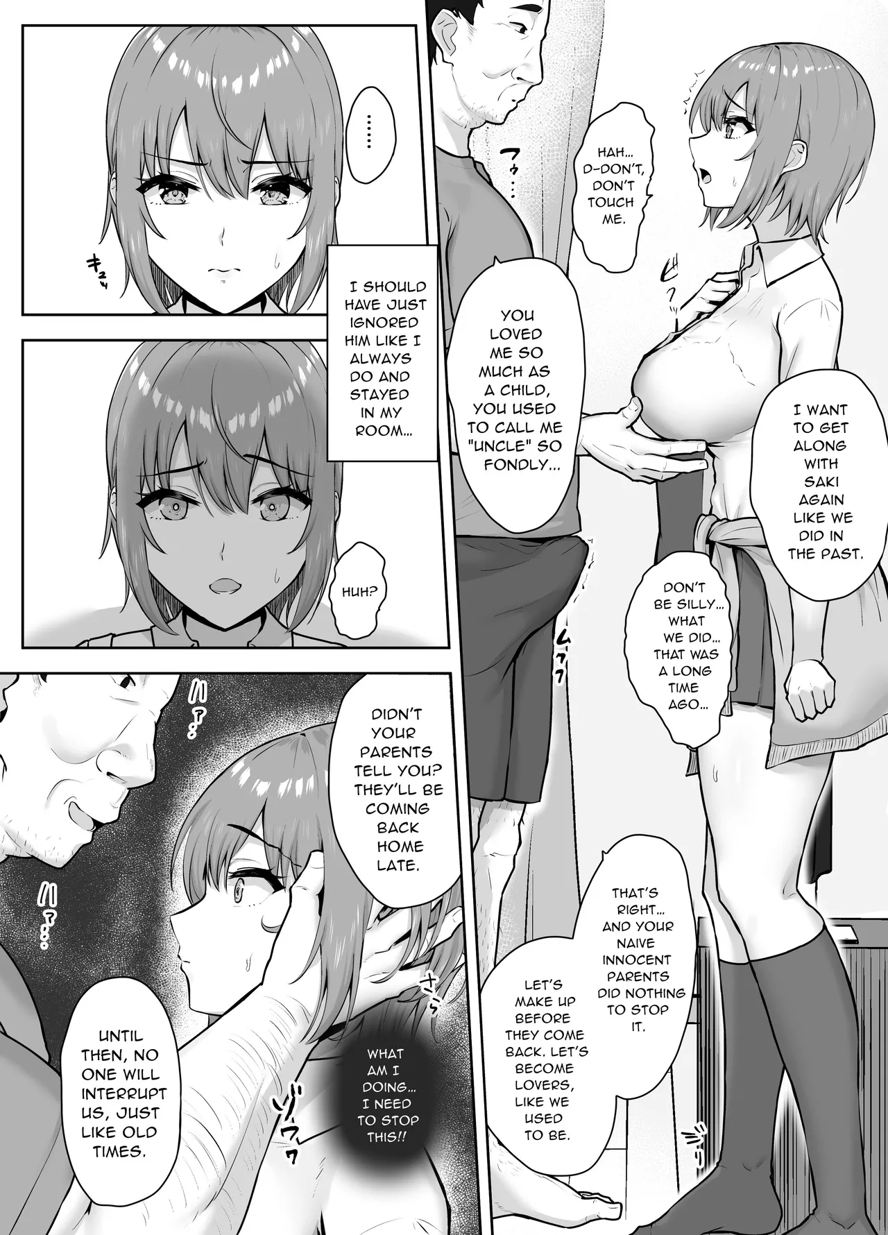 [Mocchimochiya (caruta)] Musaborareru Meiana | Devouring My Niece's Hole [English] 图片编号 15