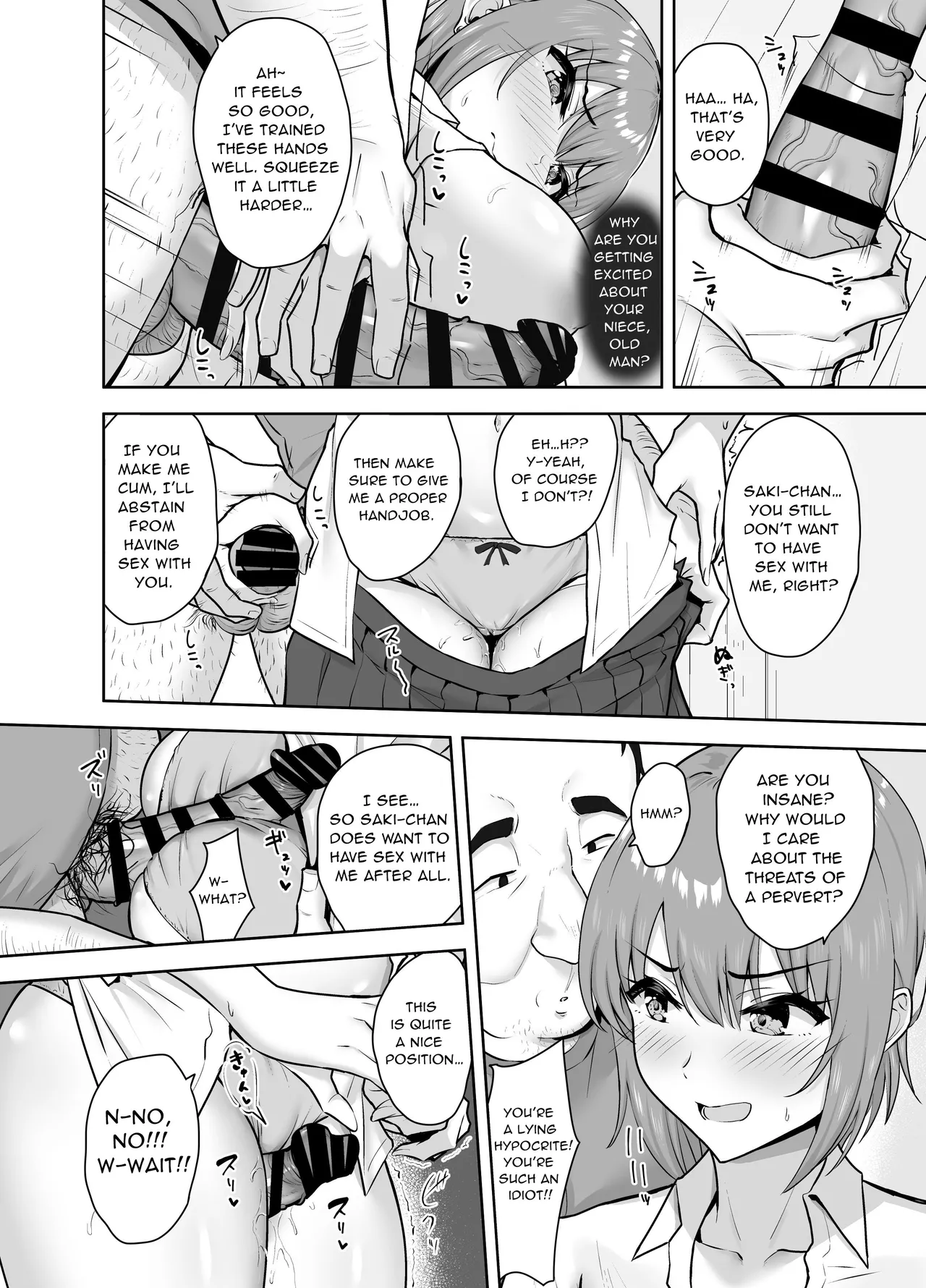 [Mocchimochiya (caruta)] Musaborareru Meiana | Devouring My Niece's Hole [English] 图片编号 21