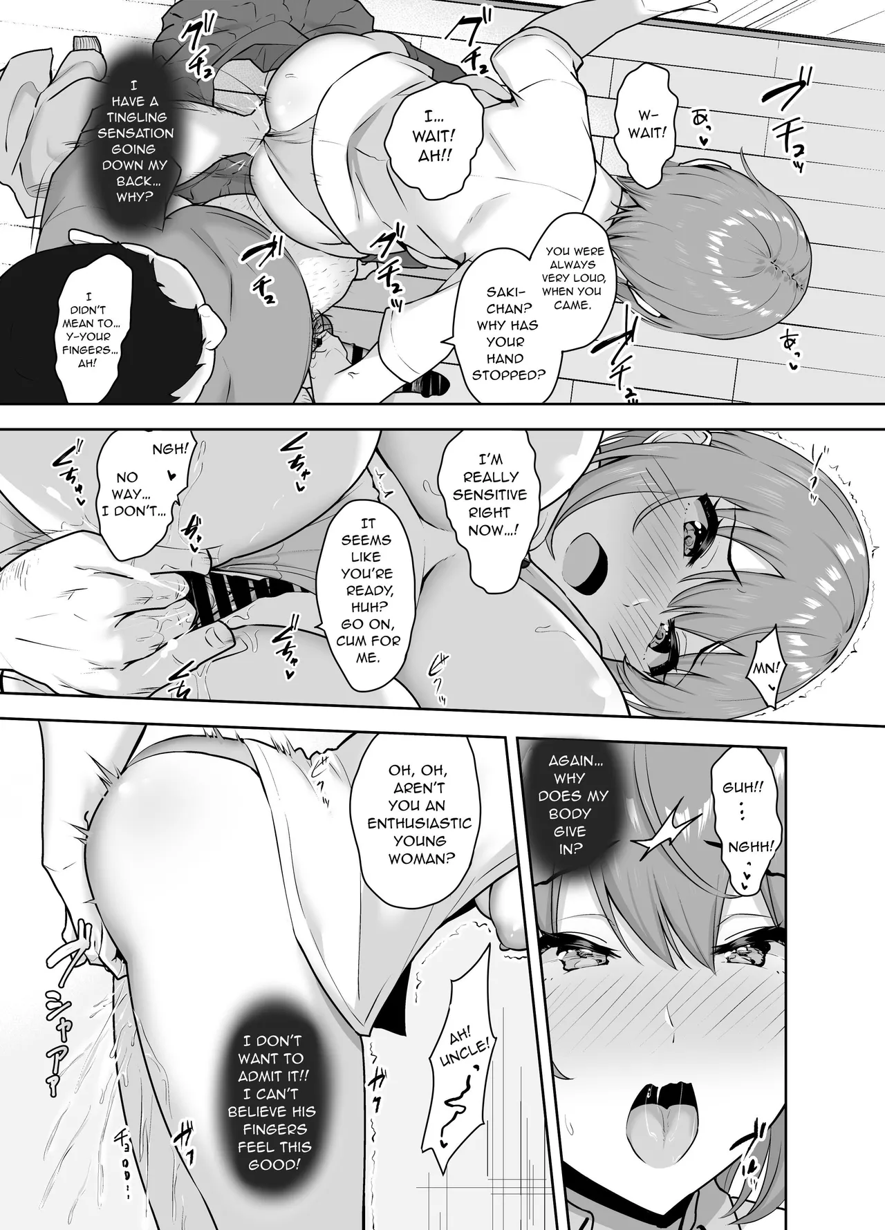 [Mocchimochiya (caruta)] Musaborareru Meiana | Devouring My Niece's Hole [English] 图片编号 24