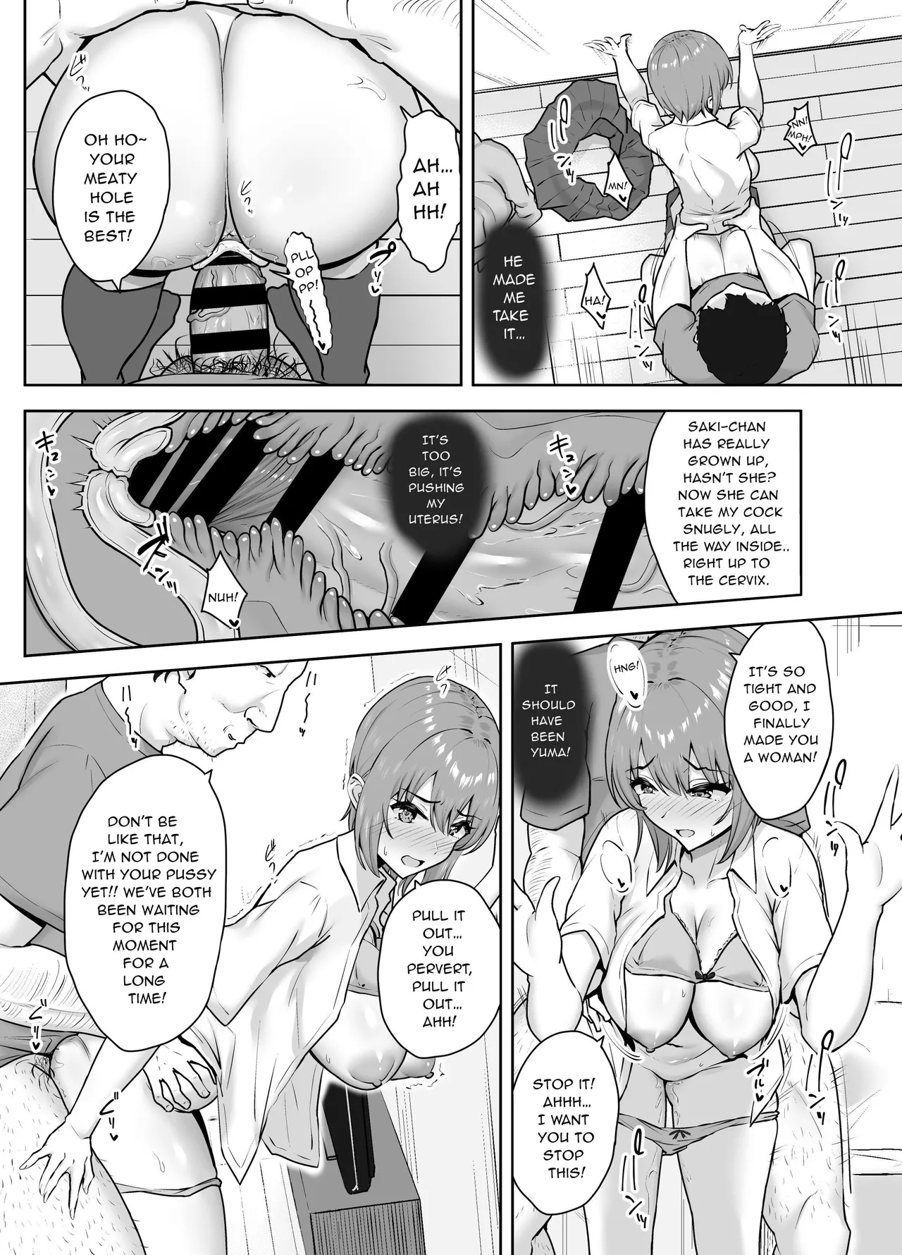 [Mocchimochiya (caruta)] Musaborareru Meiana | Devouring My Niece's Hole [English] 图片编号 26