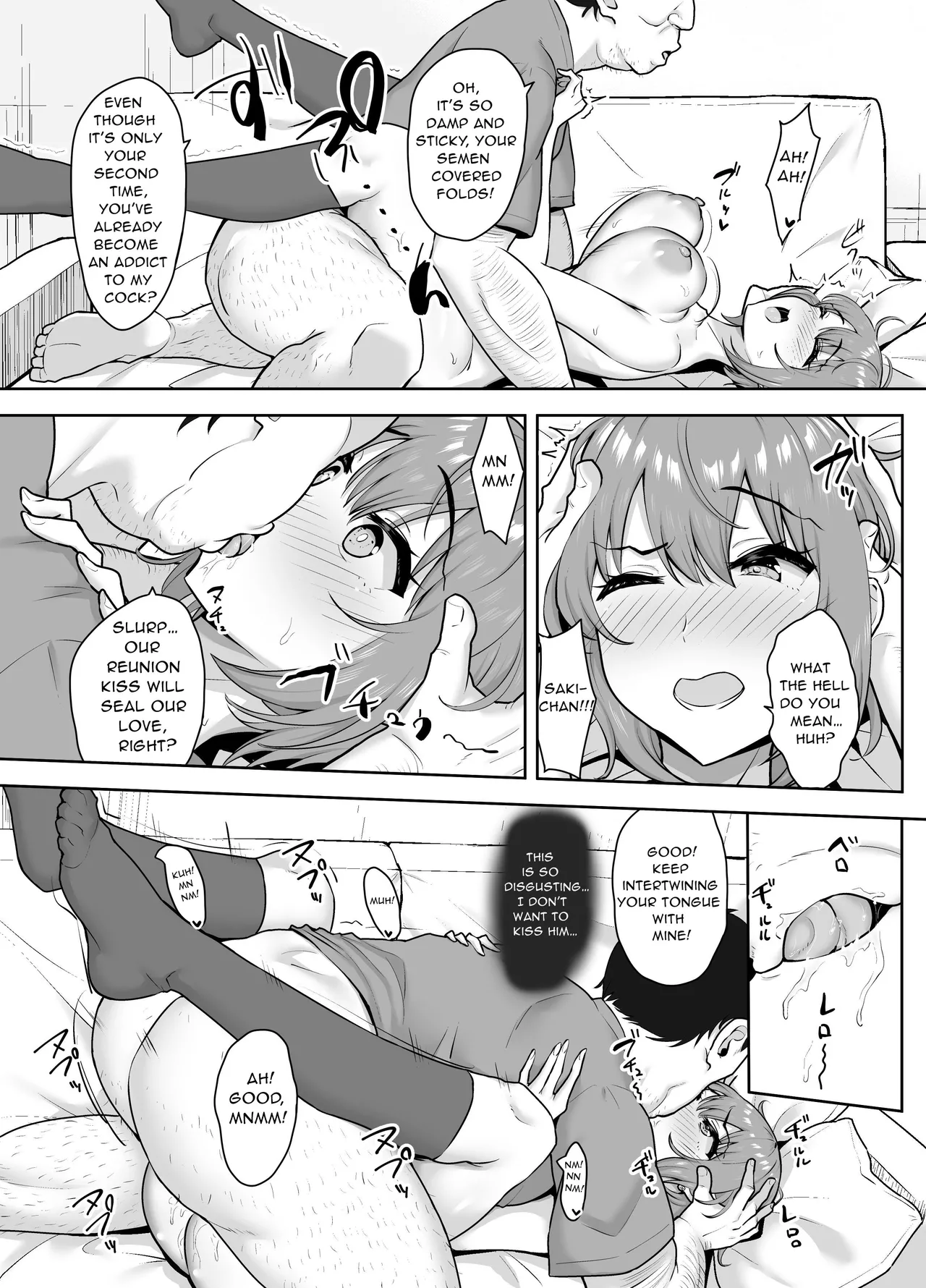 [Mocchimochiya (caruta)] Musaborareru Meiana | Devouring My Niece's Hole [English] 图片编号 32