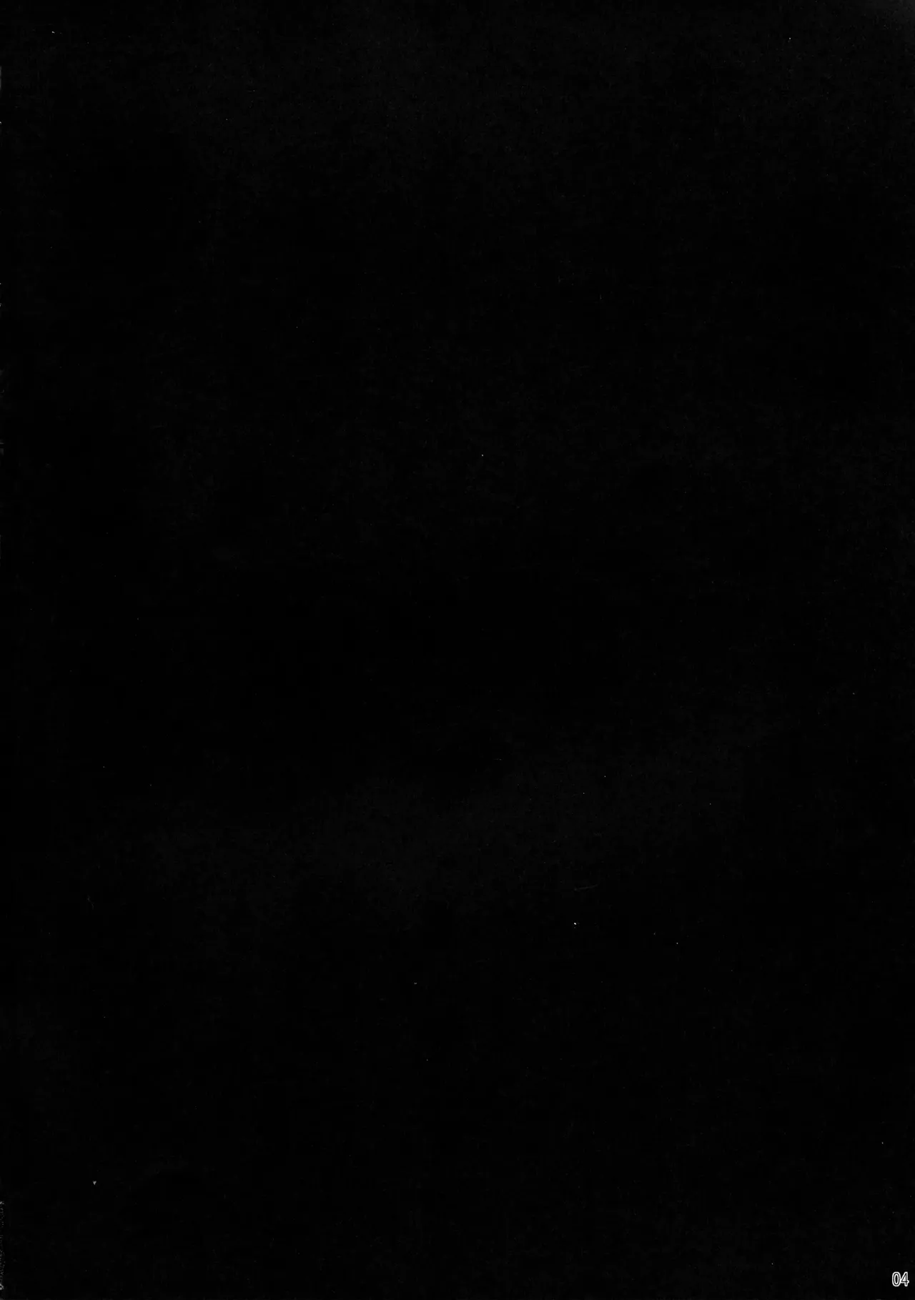 (C88) [Analog E.C. (Kalubeponzu)] Oshokuji Kurumi-san | Трапеза ♪ з Шідо (Date A Live) [Ukrainian] image number 4