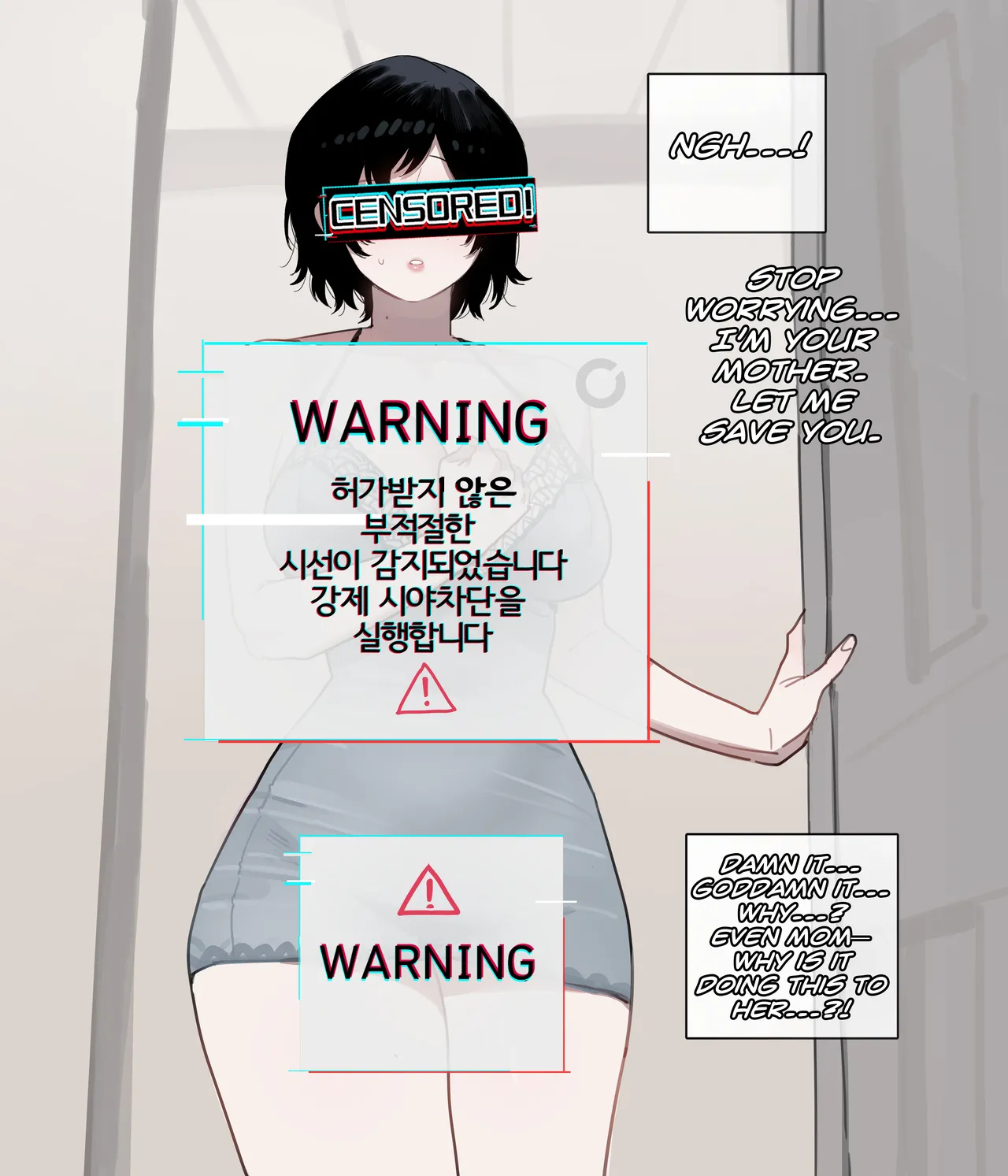 [ratatatat74] 06/2025 reward censored version [English] [Brazilba] image number 4