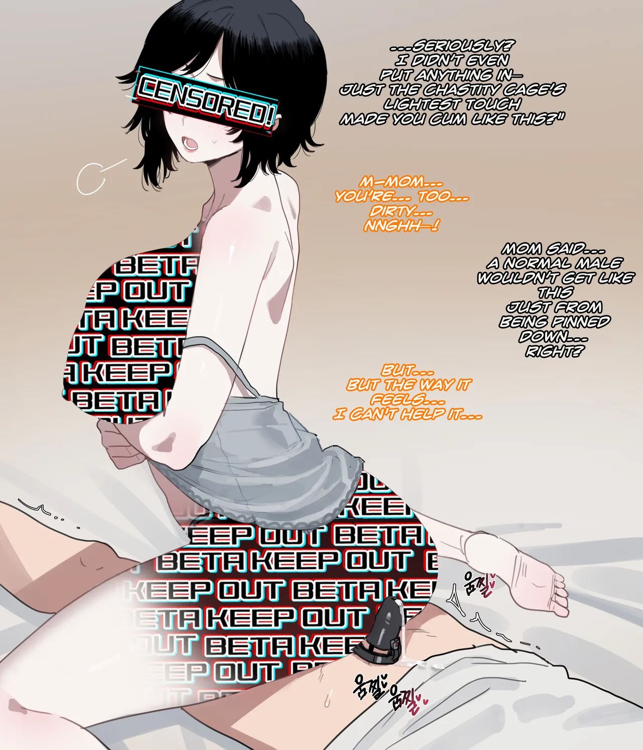 [ratatatat74] 06/2025 reward censored version [English] [Brazilba] image number 8