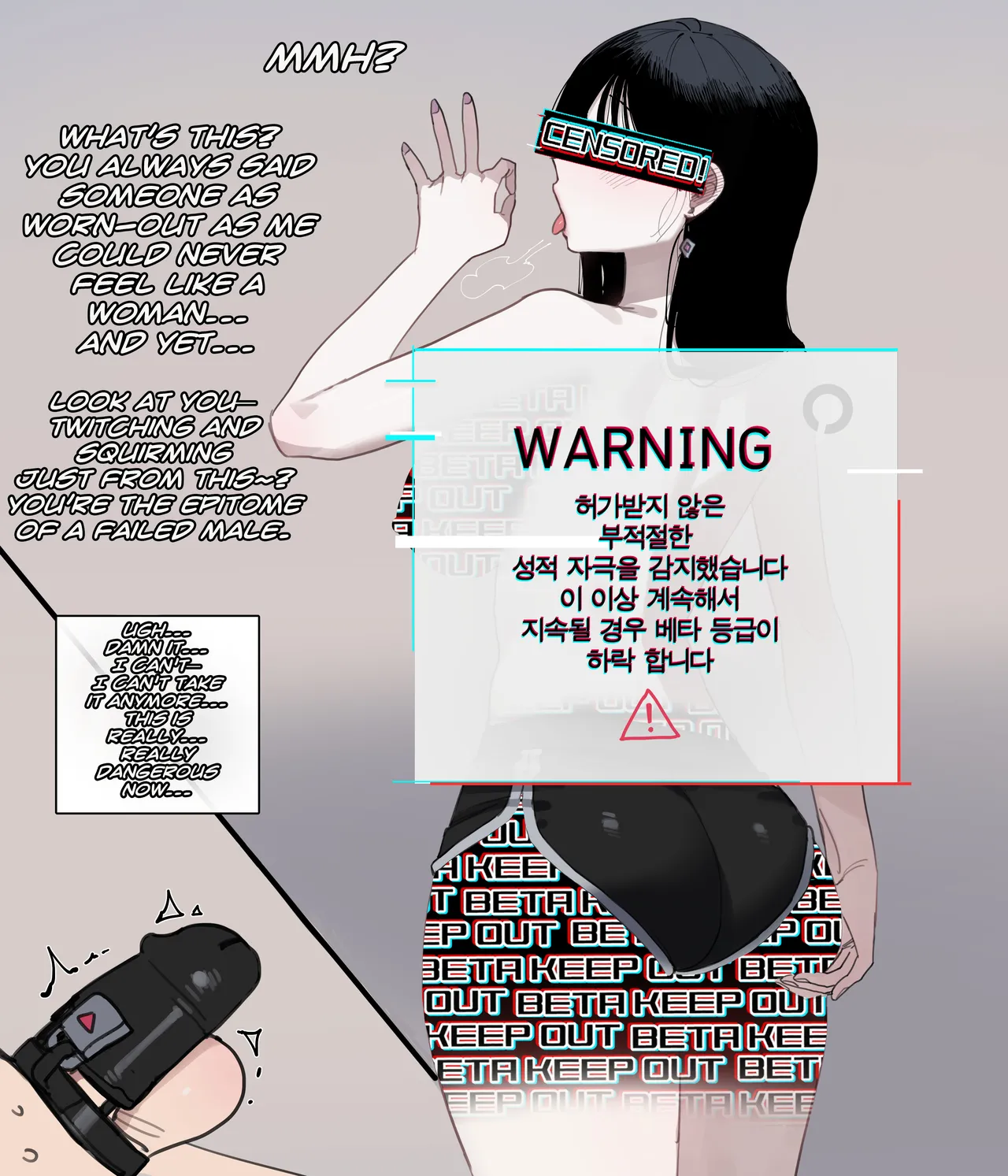 [ratatatat74] 06/2025 reward censored version [English] [Brazilba] image number 11