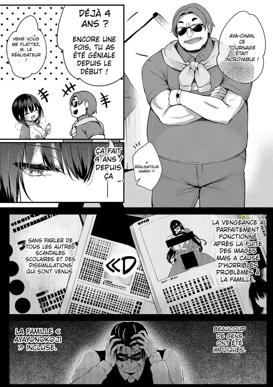 [Tirotata] Adabana -Epilogue- [French] [ShitTL] [Digital] изображение № 2