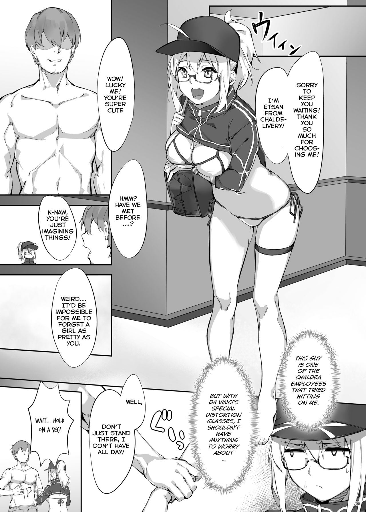 (COMIC1☆15) [Salt choc (Naha 78)] Omatase!! Chaldelivery - Thank you for waiting! I am Chaldelivery (Fate/Grand Order) [English] [Lewdinburg] numero di immagine  4