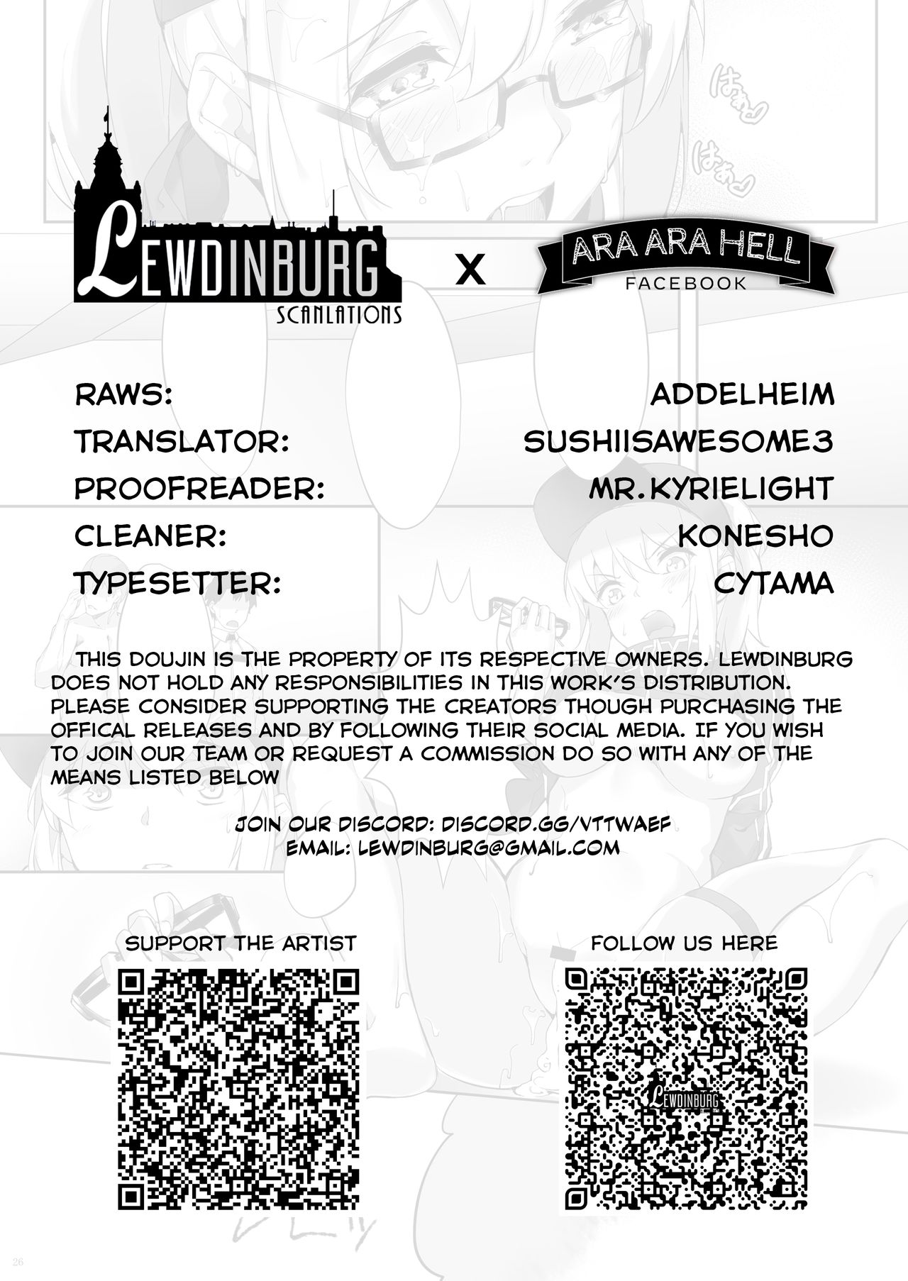 (COMIC1☆15) [Salt choc (Naha 78)] Omatase!! Chaldelivery - Thank you for waiting! I am Chaldelivery (Fate/Grand Order) [English] [Lewdinburg] numero di immagine  26