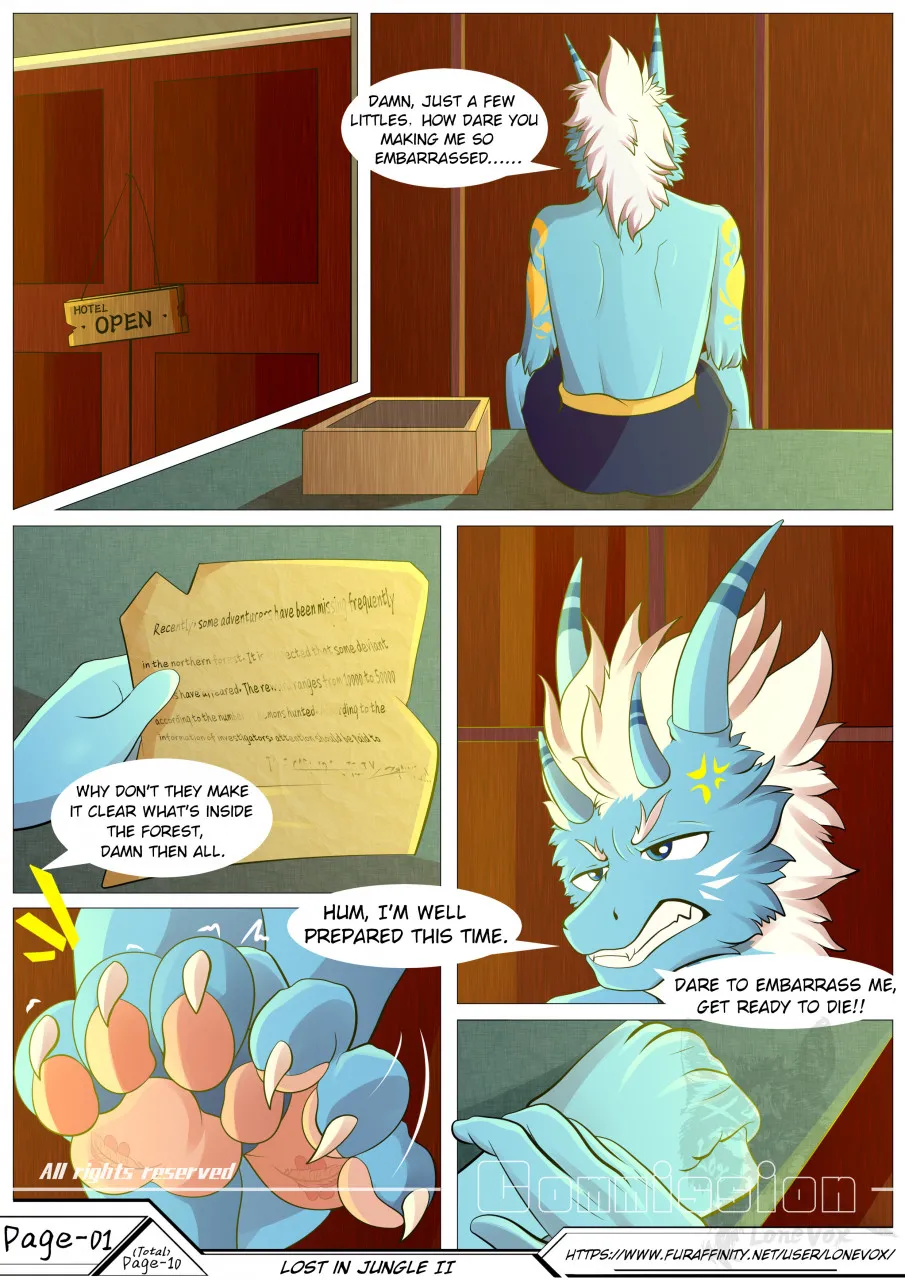 [Lonevox]Lost in jungle Ⅱ 이미지 번호 1