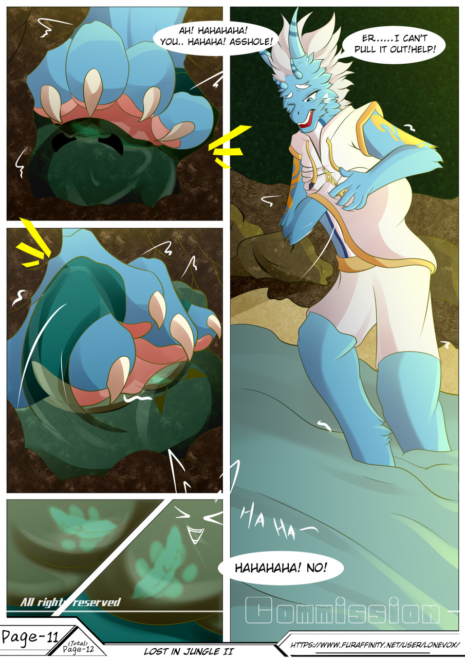 [Lonevox]Lost in jungle Ⅱ 이미지 번호 11