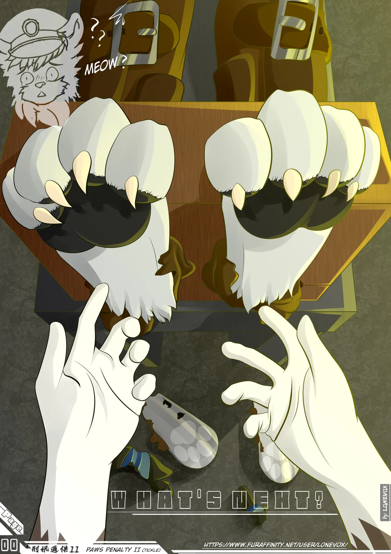 [Lonevox]Paws Penalty Ⅱ(ongoing) 이미지 번호 1