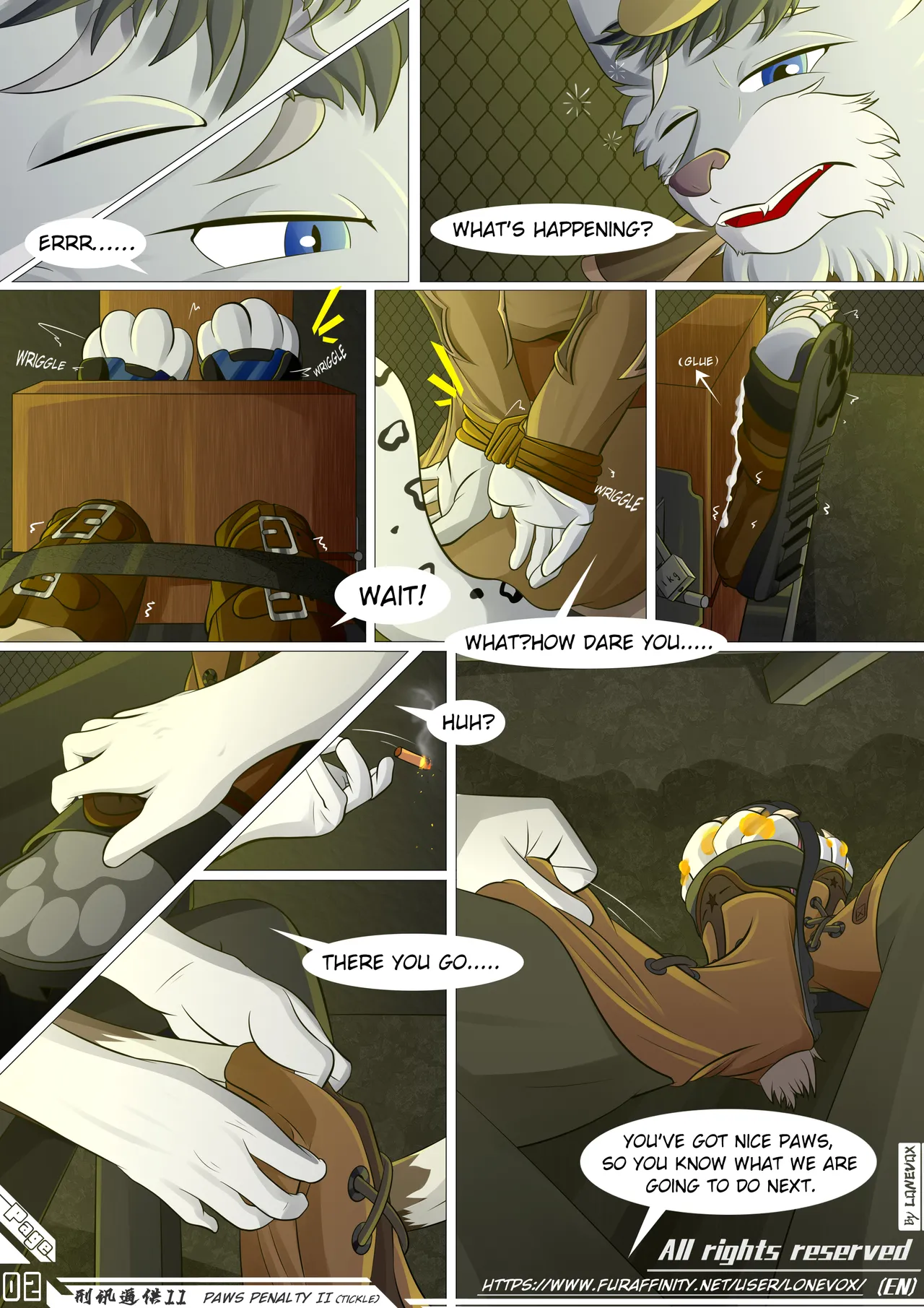 [Lonevox]Paws Penalty Ⅱ(ongoing) 이미지 번호 3