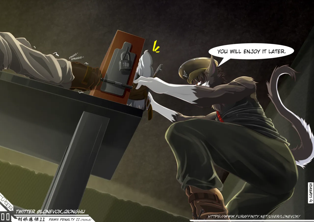 [Lonevox]Paws Penalty Ⅱ(ongoing) 이미지 번호 13