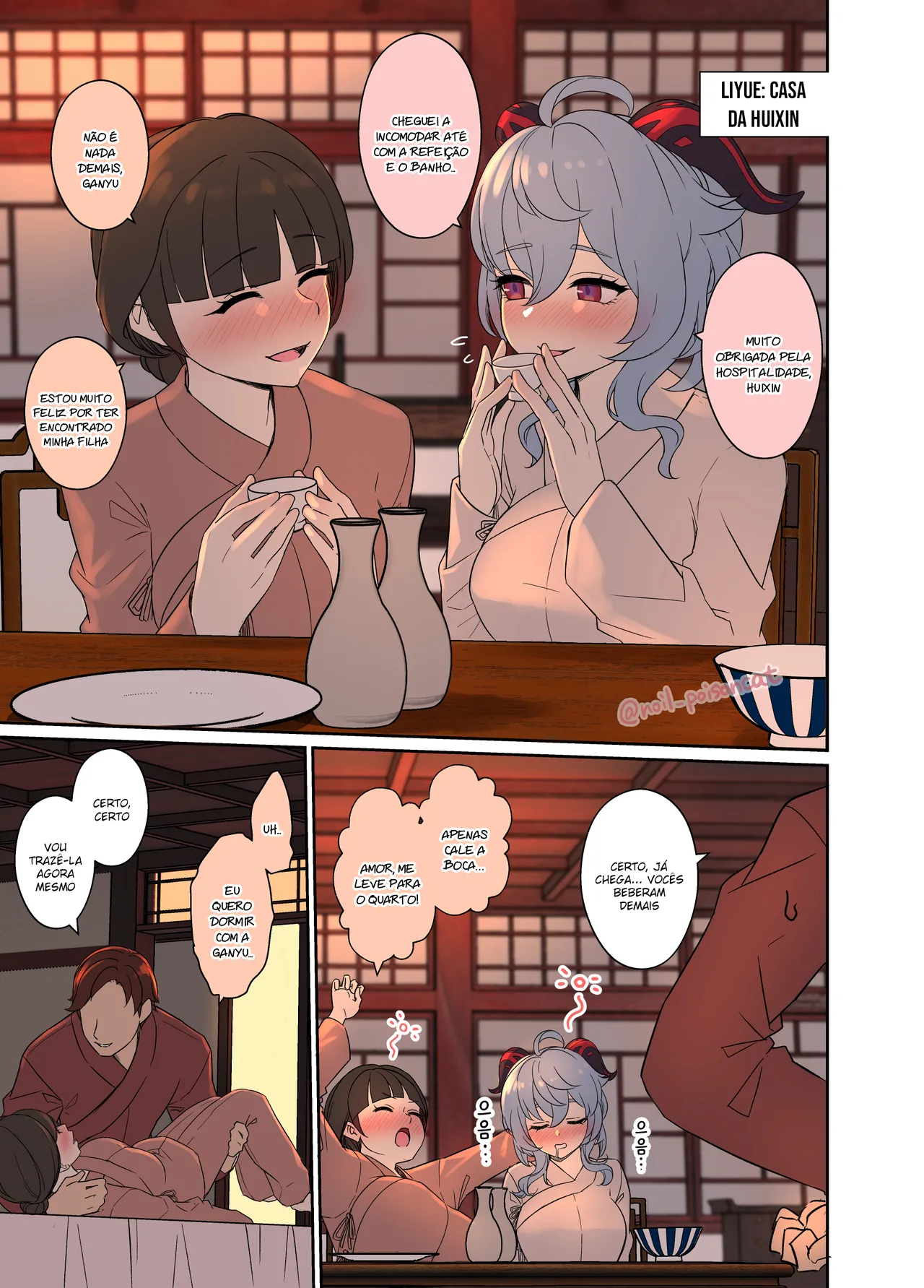 [Dokuneko Noil] Deisui Shita Ganyu ni Warui Koto o Suru Hanashi (Genshin Impact) | Uma história sobre fazer coisas ruins com uma Ganyu bêbada [Portuguese-BR] [Legoshi (Traduzindo Sozinho)] 图片编号 2