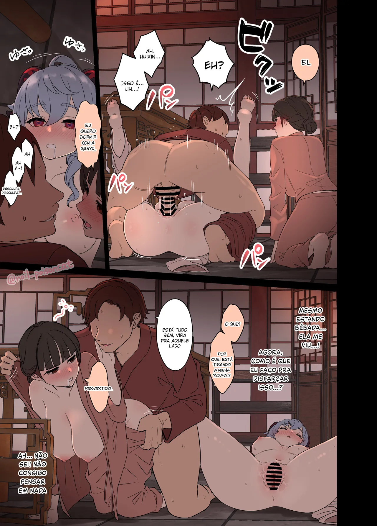[Dokuneko Noil] Deisui Shita Ganyu ni Warui Koto o Suru Hanashi (Genshin Impact) | Uma história sobre fazer coisas ruins com uma Ganyu bêbada [Portuguese-BR] [Legoshi (Traduzindo Sozinho)] 图片编号 6