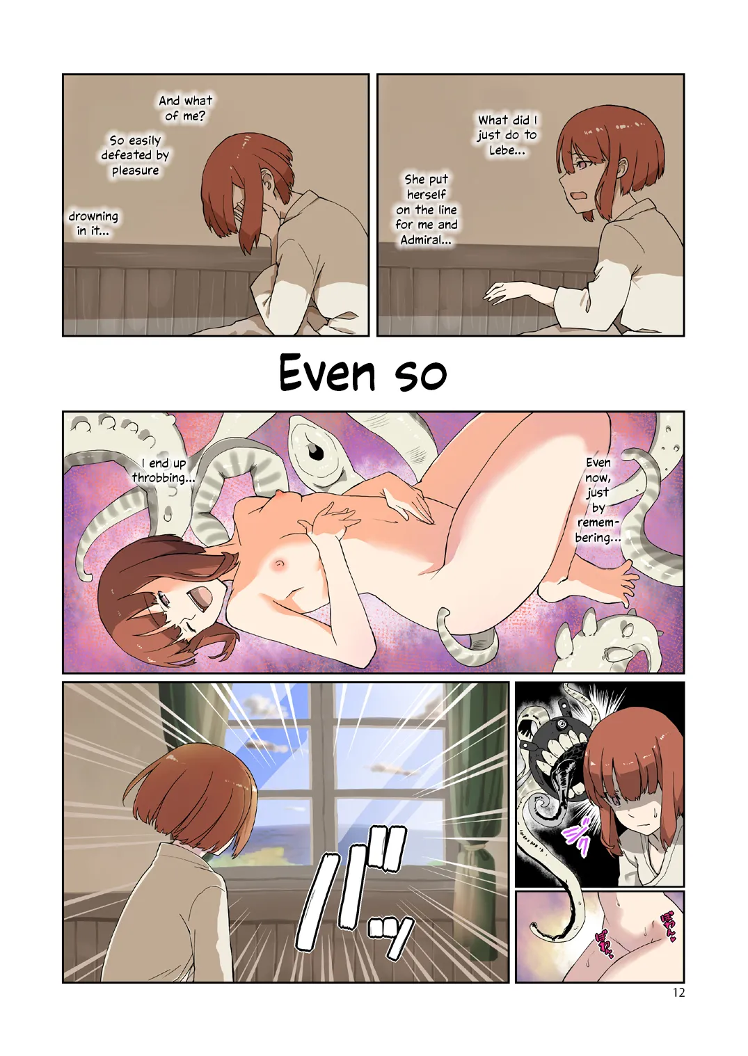 [Megane Gaikotsu (Kumagawa Yuuichi)] Seikyou Shinshoku 3 | Spermatophore Encroachment 3 (Kantai Collection -KanColle-) [English] [EHCOVE] 이미지 번호 12