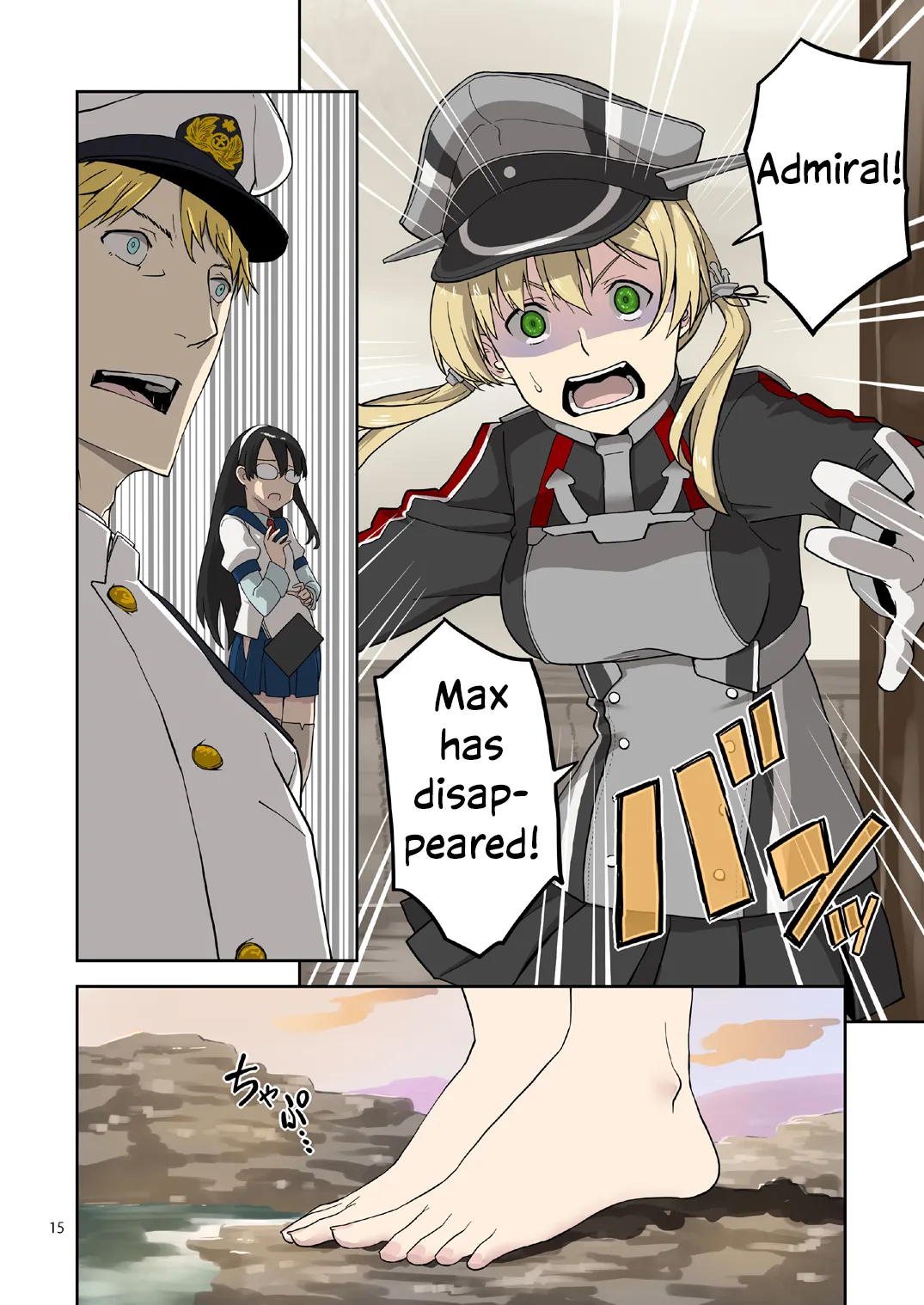 [Megane Gaikotsu (Kumagawa Yuuichi)] Seikyou Shinshoku 3 | Spermatophore Encroachment 3 (Kantai Collection -KanColle-) [English] [EHCOVE] 이미지 번호 15