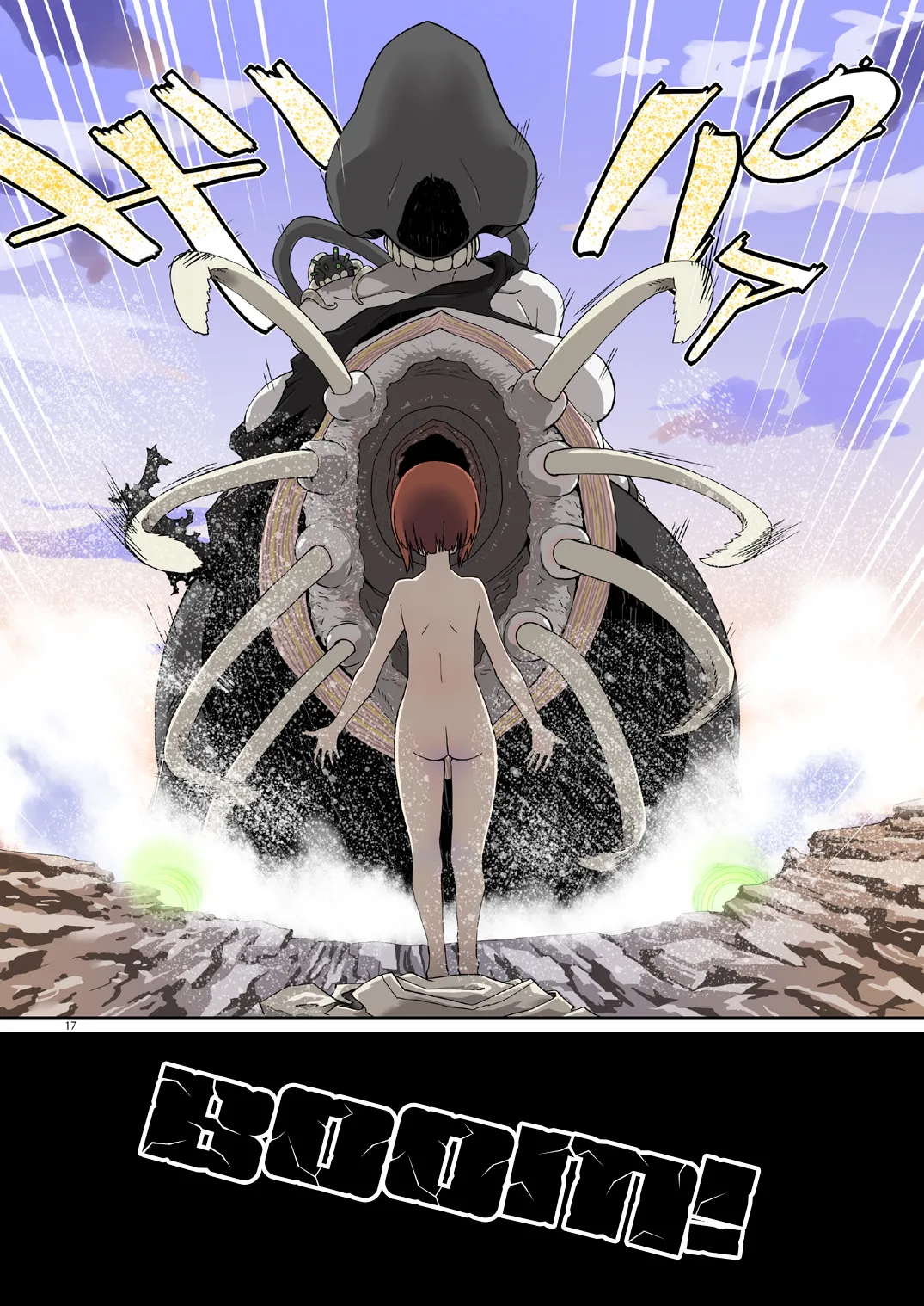 [Megane Gaikotsu (Kumagawa Yuuichi)] Seikyou Shinshoku 3 | Spermatophore Encroachment 3 (Kantai Collection -KanColle-) [English] [EHCOVE] 이미지 번호 17