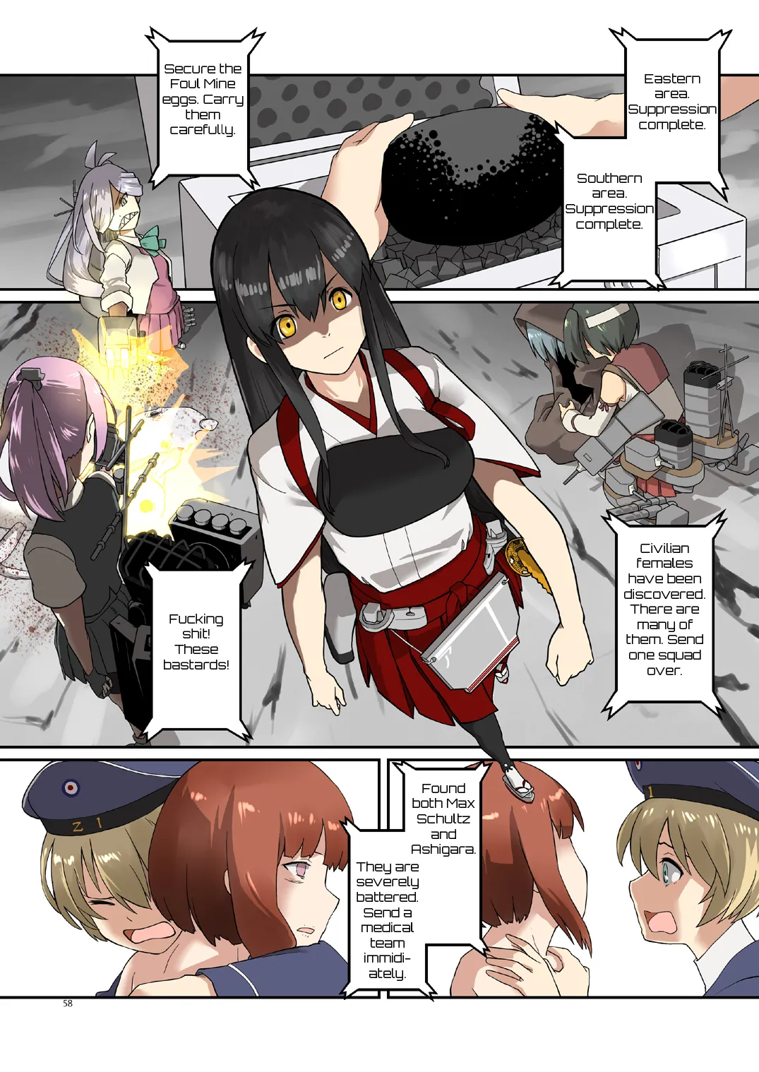 [Megane Gaikotsu (Kumagawa Yuuichi)] Seikyou Shinshoku 3 | Spermatophore Encroachment 3 (Kantai Collection -KanColle-) [English] [EHCOVE] 이미지 번호 58