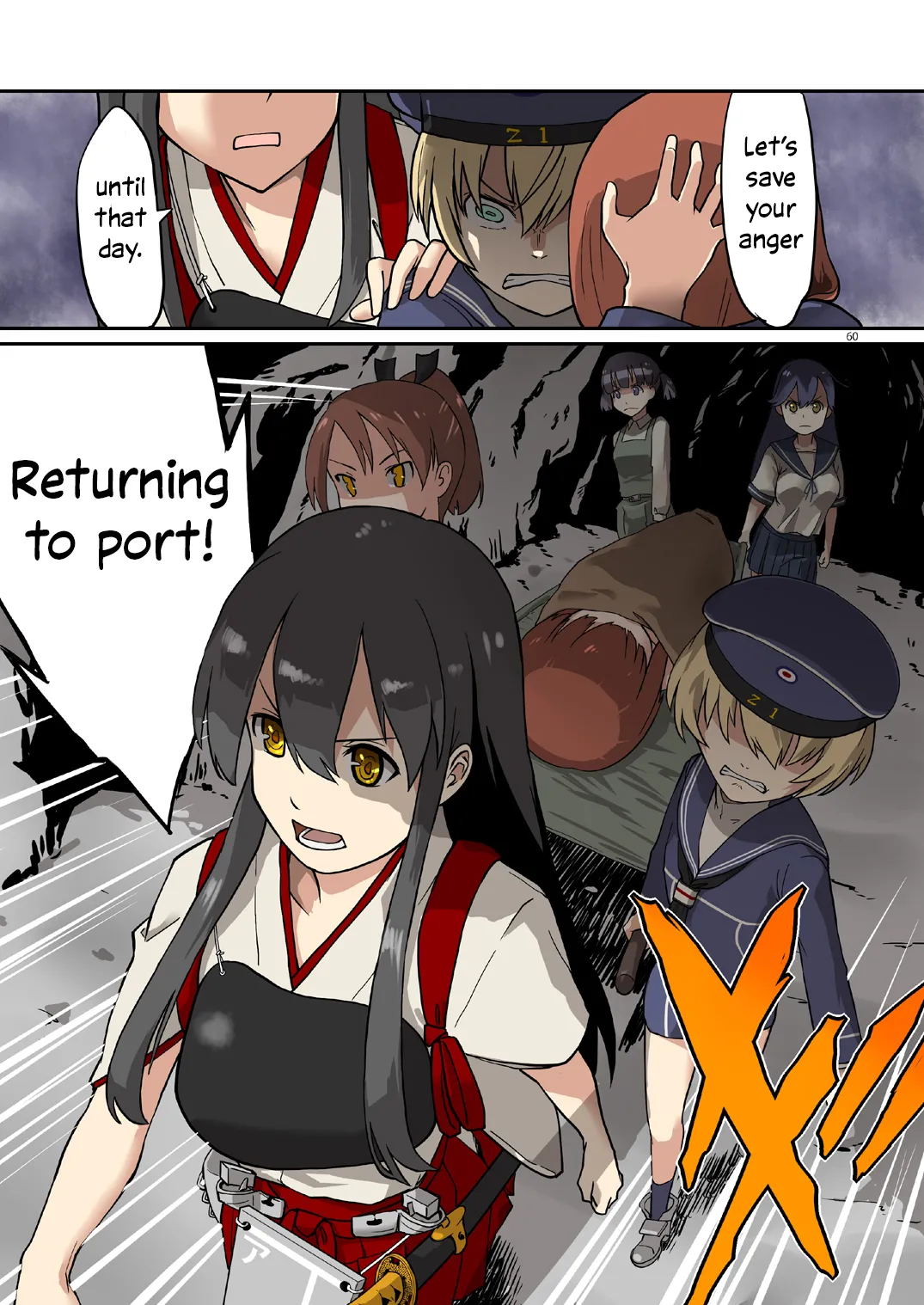 [Megane Gaikotsu (Kumagawa Yuuichi)] Seikyou Shinshoku 3 | Spermatophore Encroachment 3 (Kantai Collection -KanColle-) [English] [EHCOVE] 이미지 번호 60