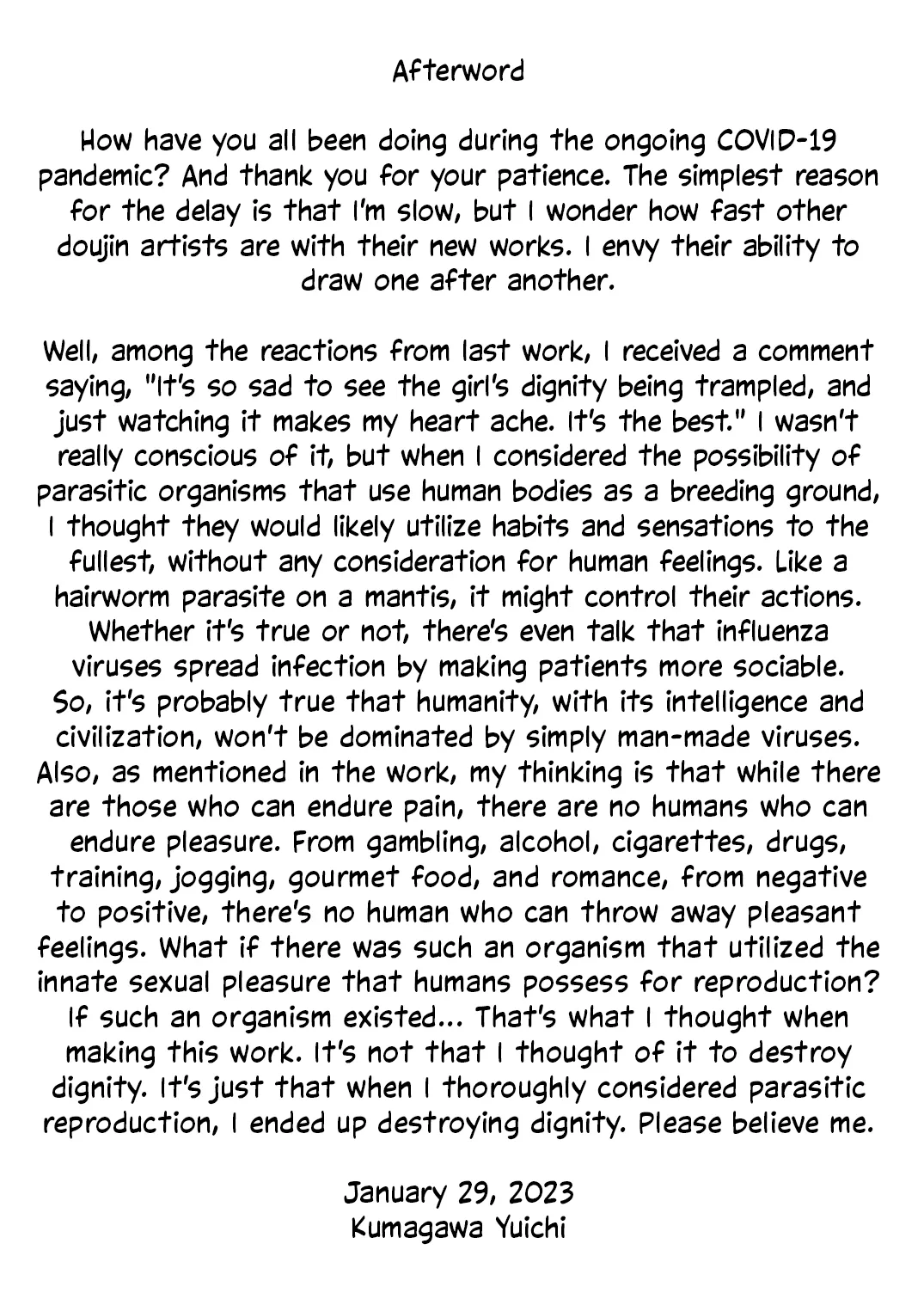 [Megane Gaikotsu (Kumagawa Yuuichi)] Seikyou Shinshoku 3 | Spermatophore Encroachment 3 (Kantai Collection -KanColle-) [English] [EHCOVE] 이미지 번호 61