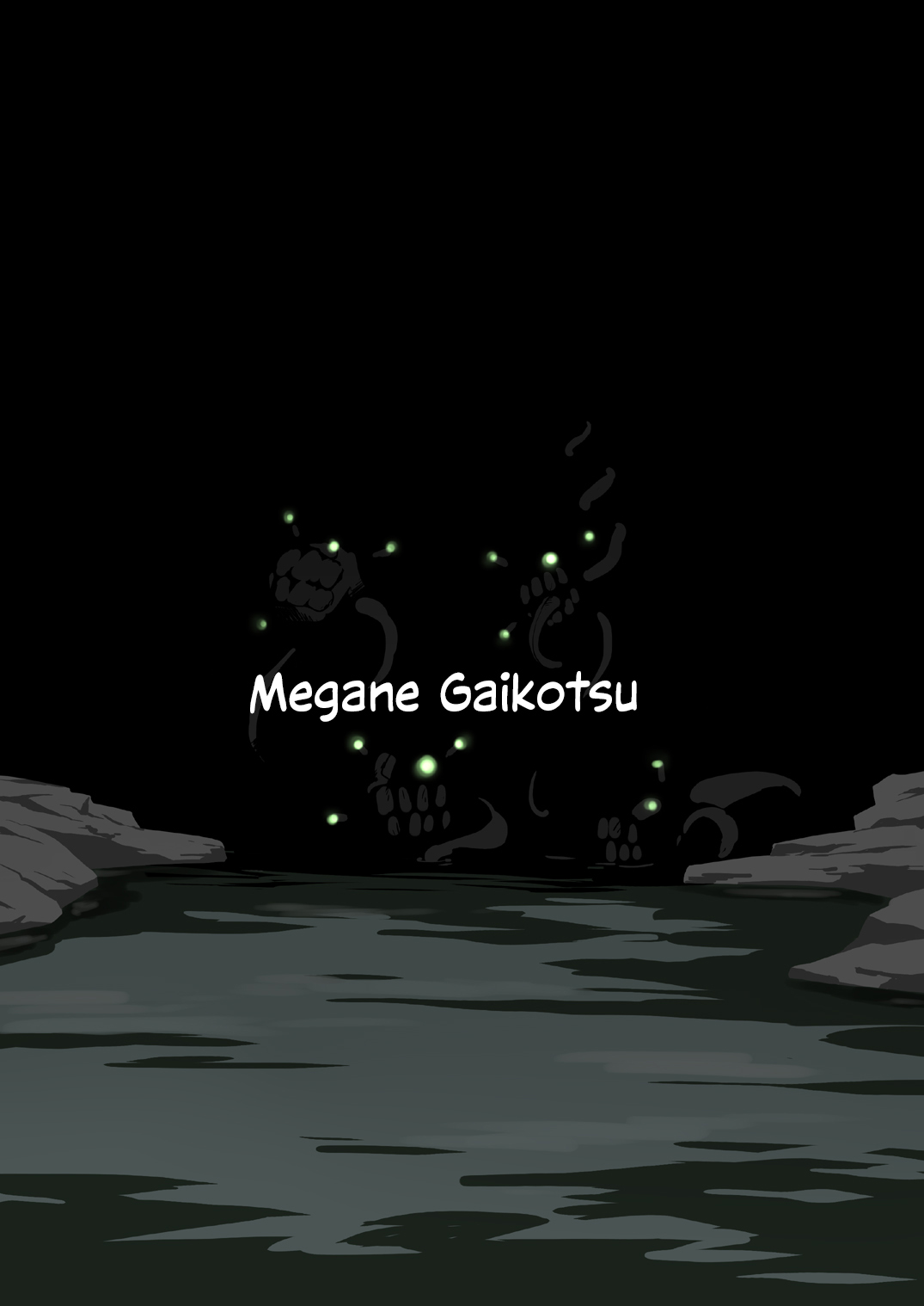 [Megane Gaikotsu (Kumagawa Yuuichi)] Seikyou Shinshoku 3 | Spermatophore Encroachment 3 (Kantai Collection -KanColle-) [English] [EHCOVE] 이미지 번호 62